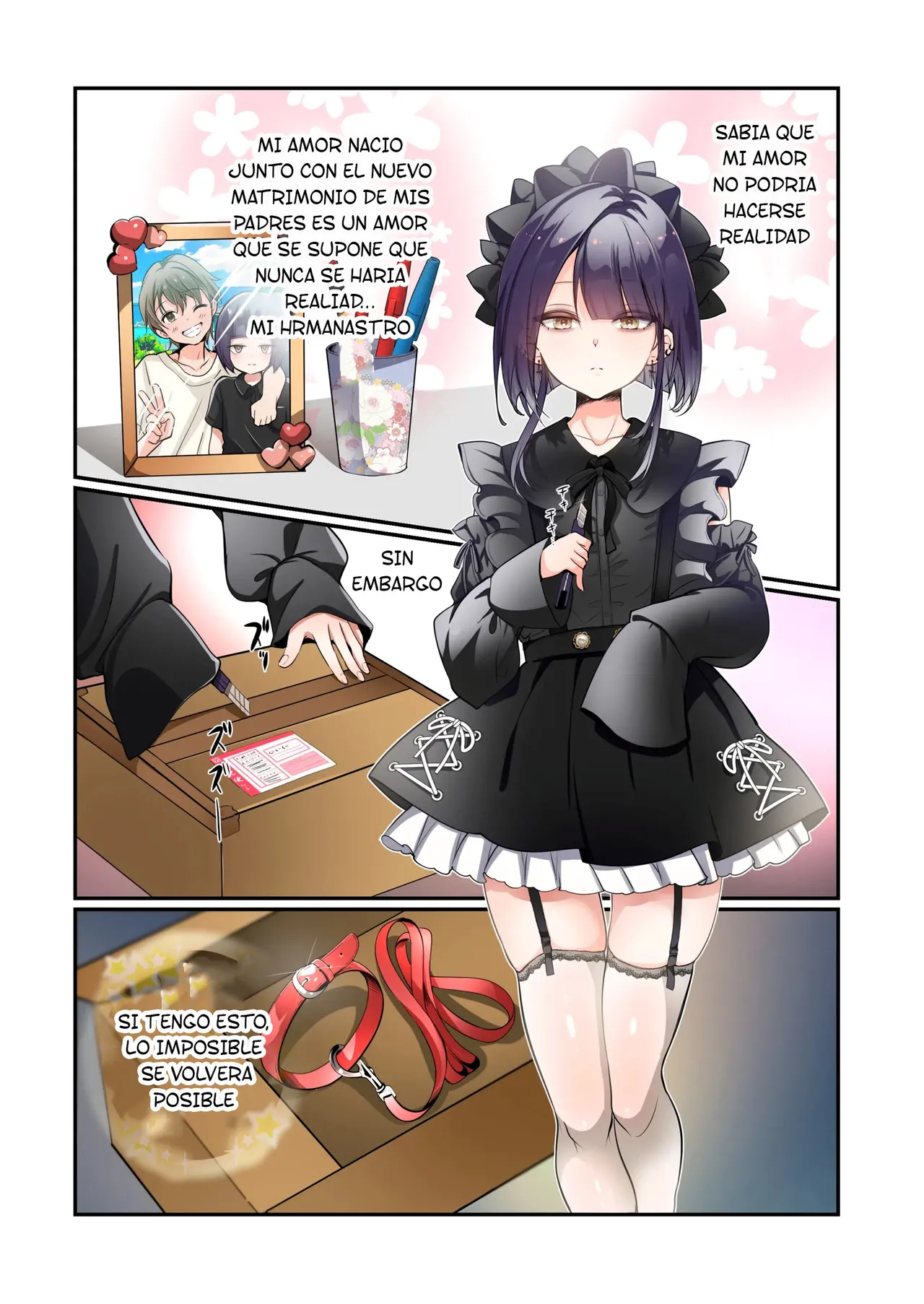 Mesu Inuka no Kubiwa page 2 full