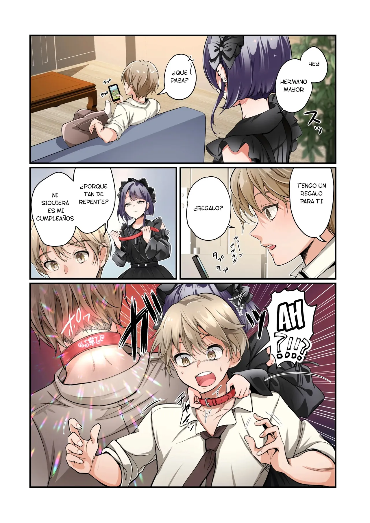 Mesu Inuka no Kubiwa page 3 full