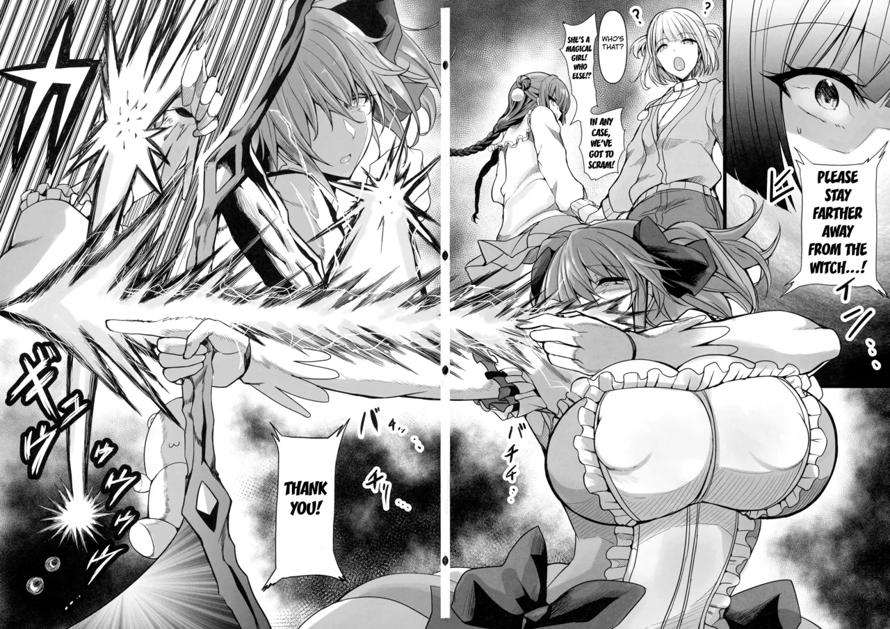 MMDK page 4 full