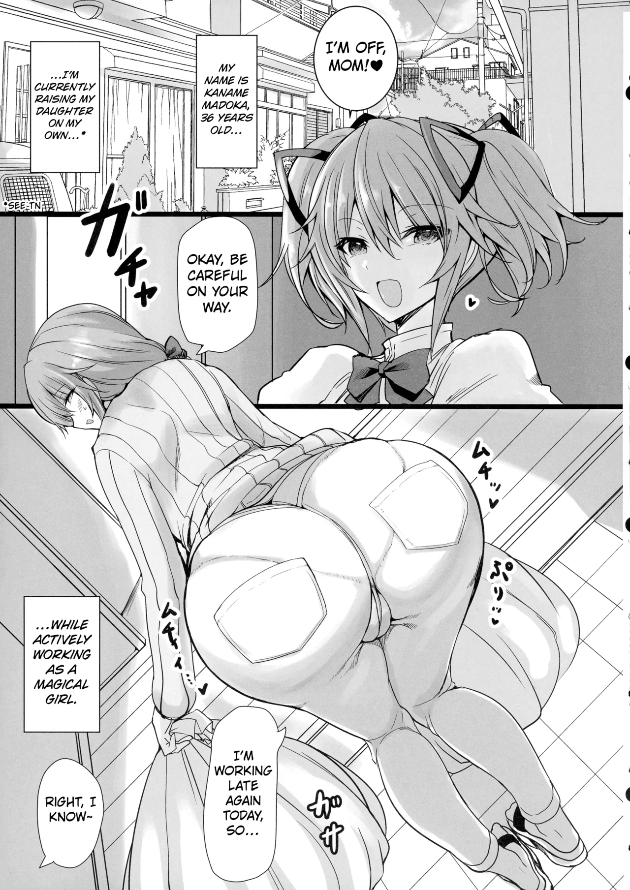 MMDK page 6 full