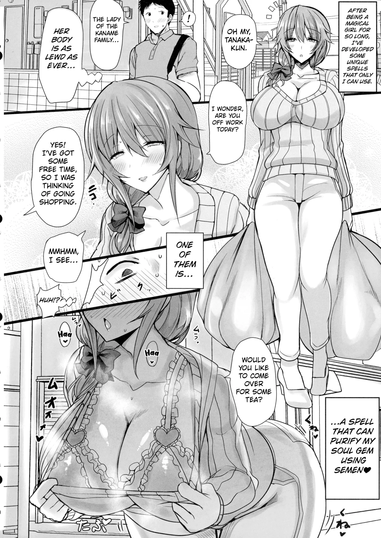 MMDK page 7 full