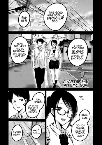 [Nakaura Tomoki] Ueno-kun wa Kaihatsu-zumi Dai 49 wa | Ueno-kun Has Been Developed Chapter 49 [English] cover