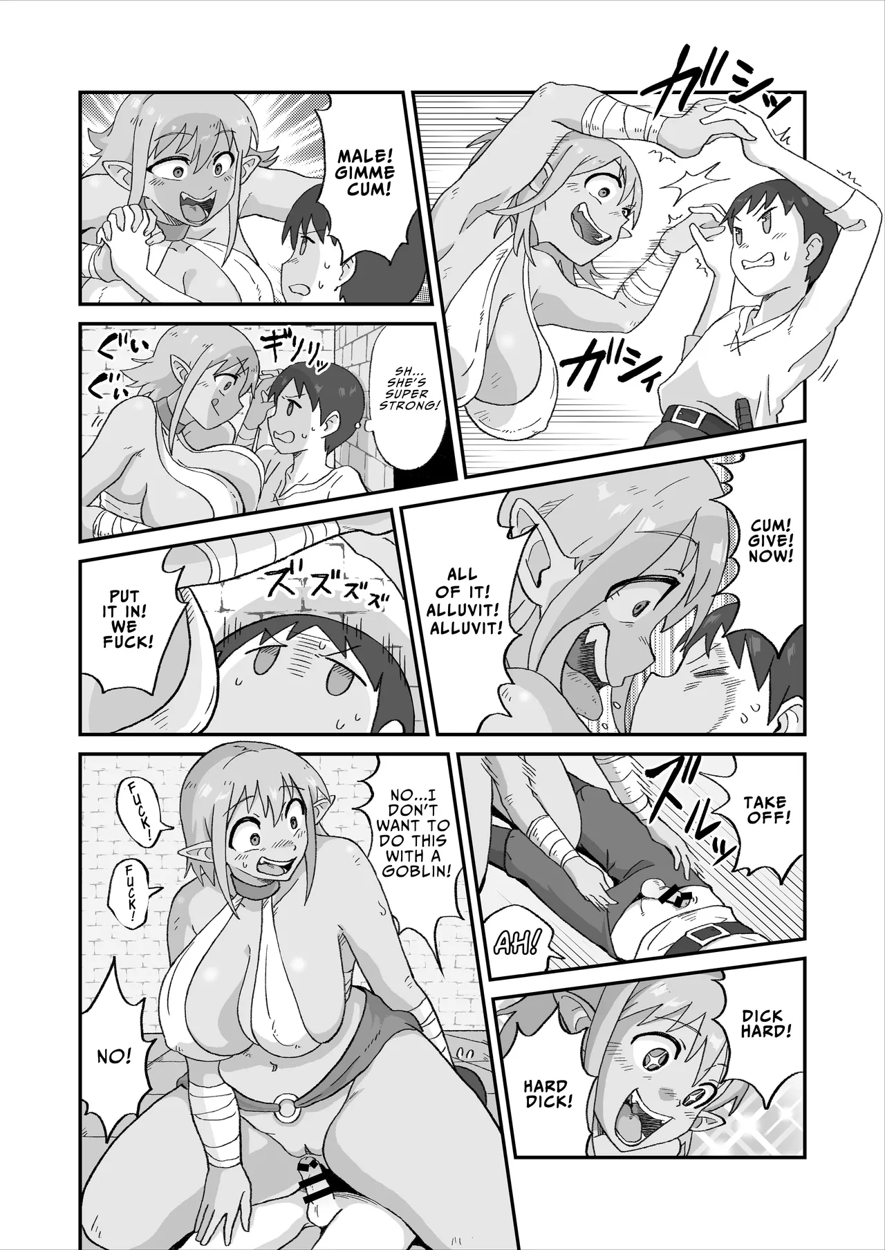 犯されダンジョン〜女性優位の世界でモンスターや冒険者に搾られる〜 | FUCK DUNGEON ~Cumsqueezed by Monsters and Adventurers in a Femdom World~ page 10 full
