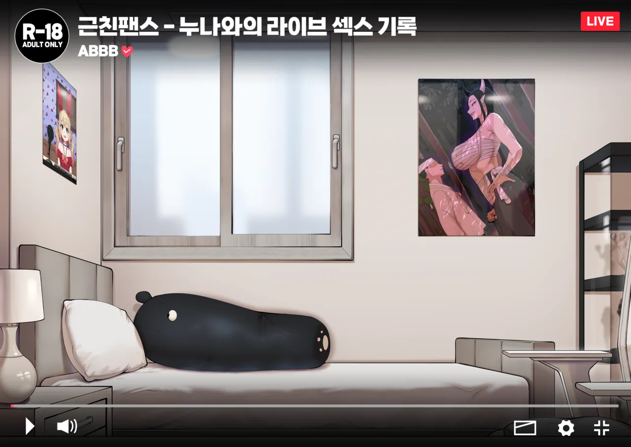 25.09 Reward page 3 full