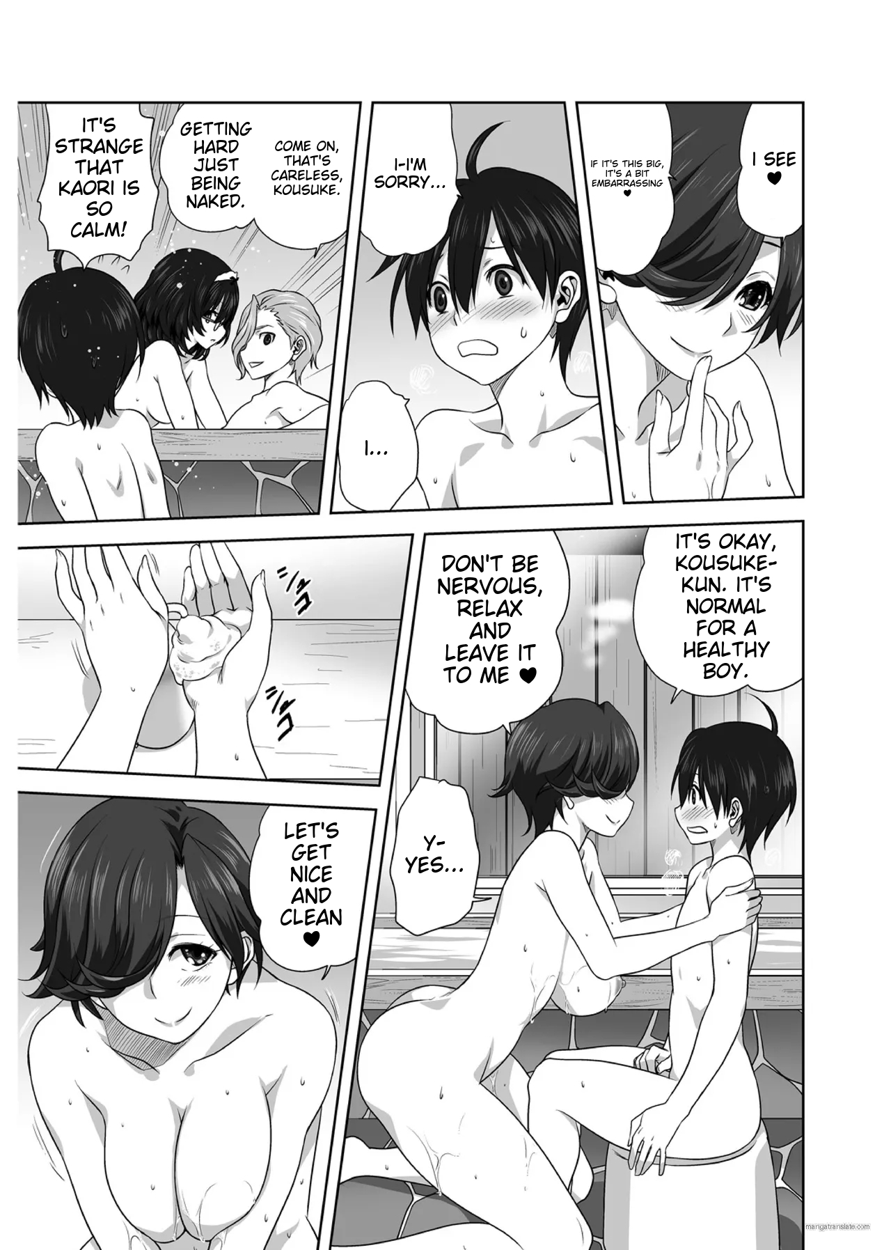 AmeAme FureFure /IA English Translation/ page 12 full