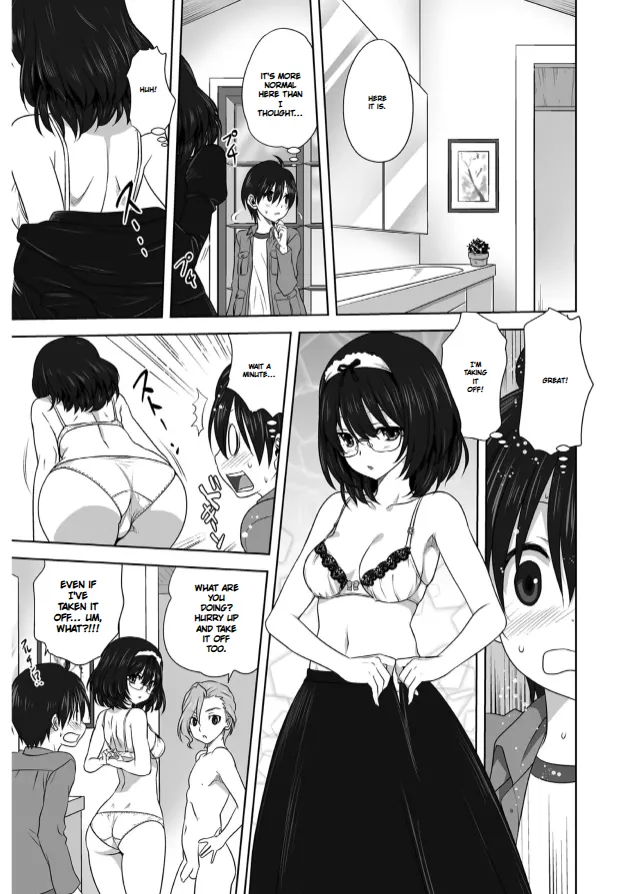 AmeAme FureFure /IA English Translation/ page 6 full