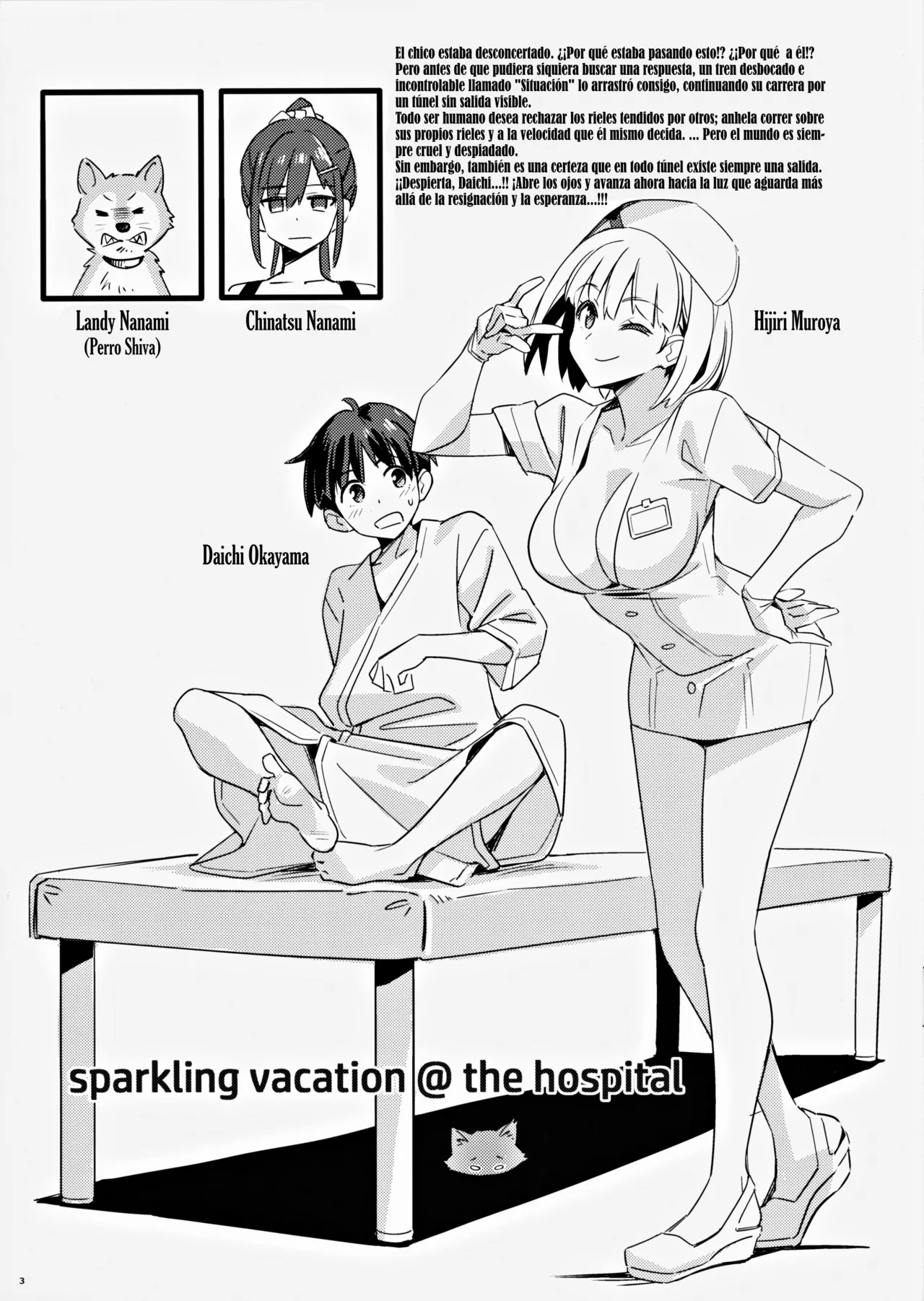 sparkling vacation @ the hospital page 2 full