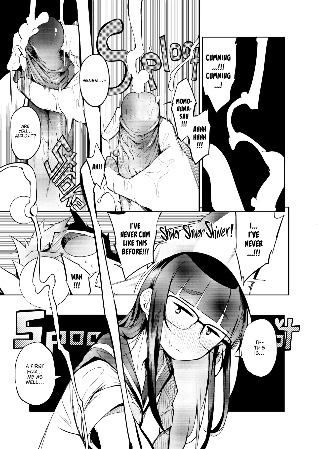 Shasei Kanri Seido no Nai Ken kara Kita Otoko no Sensei - A Male Teacher From a Prefecture Without Ejaculation Control on the Curriculum page 10 full