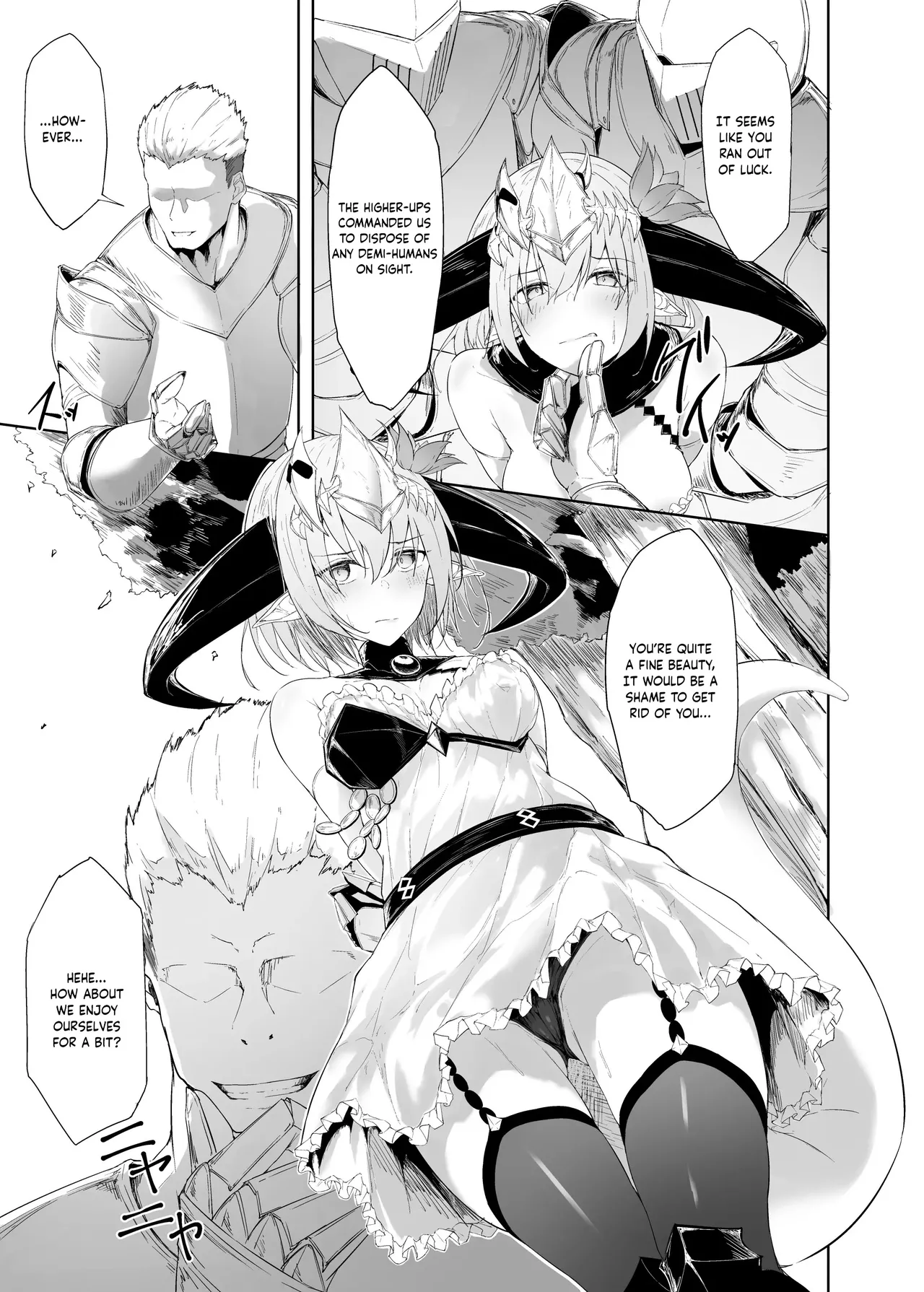 Blizzard heart BREAK page 3 full