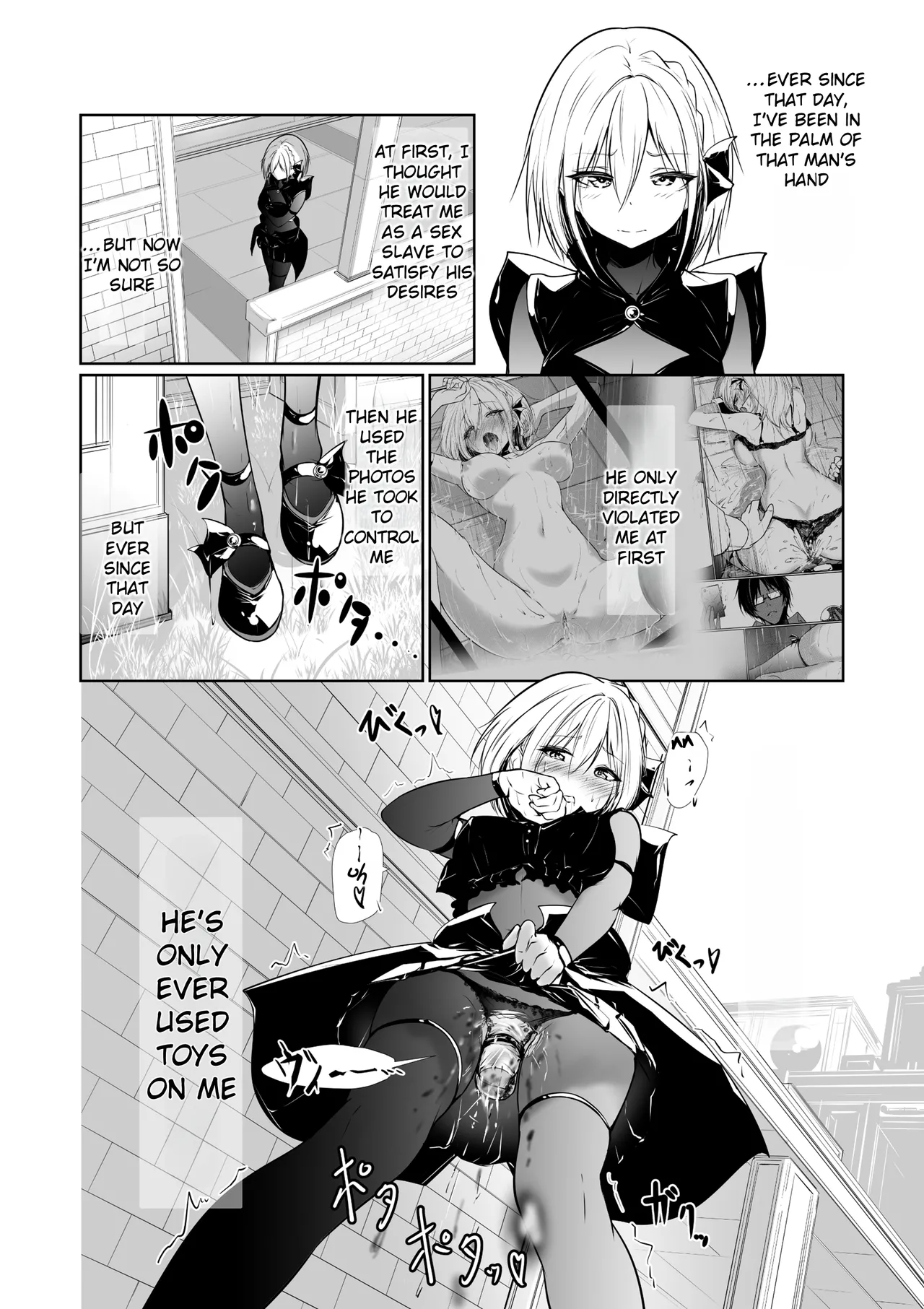 Good Morning from a Goddess 2 page 12 full