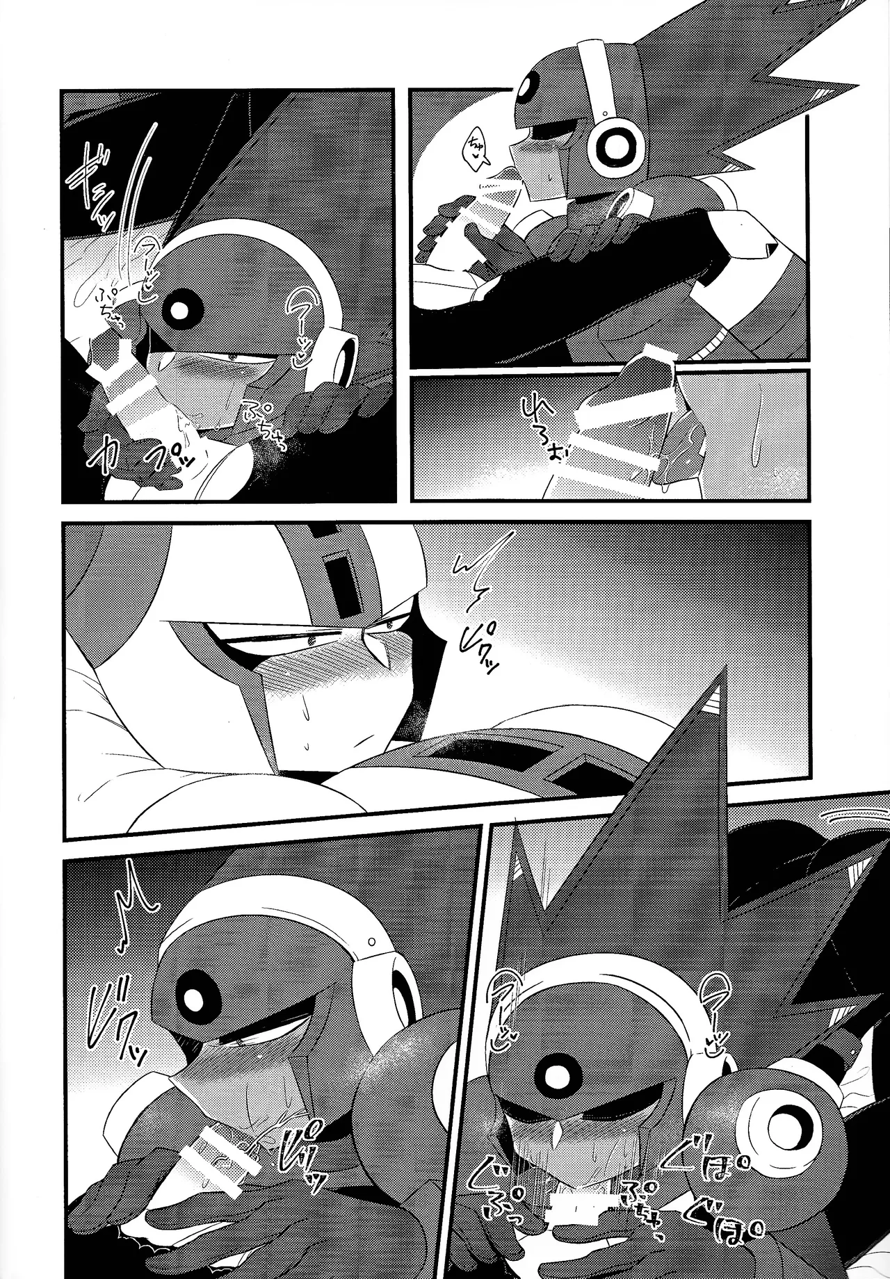 Addiction+ page 11 full