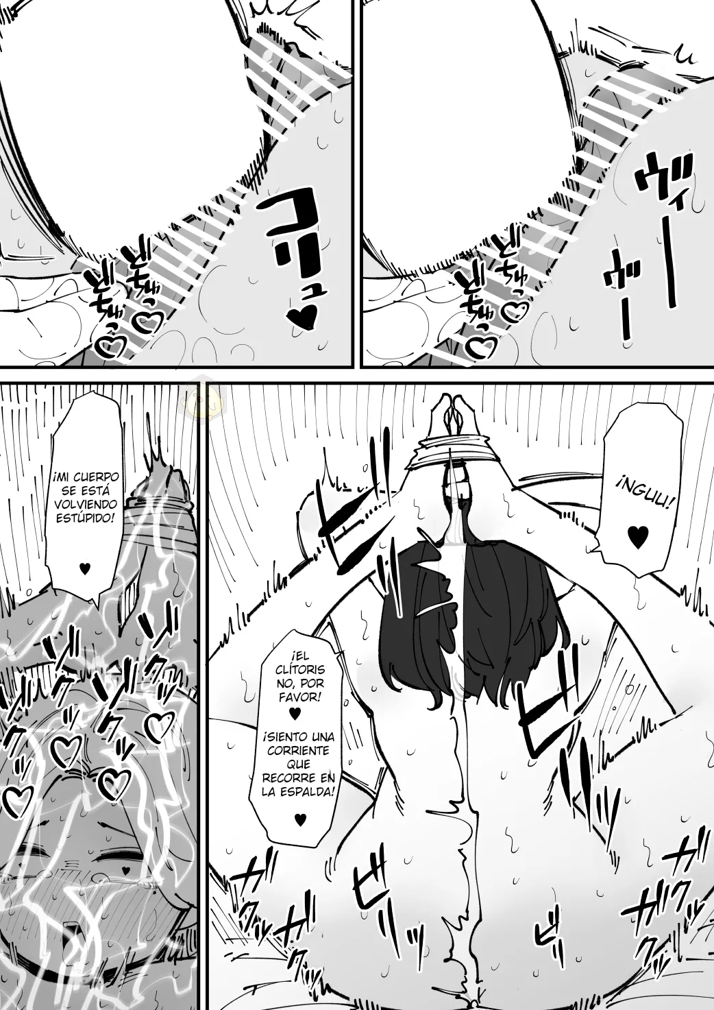 Nyoudou Dorei-chan esp page 11 full