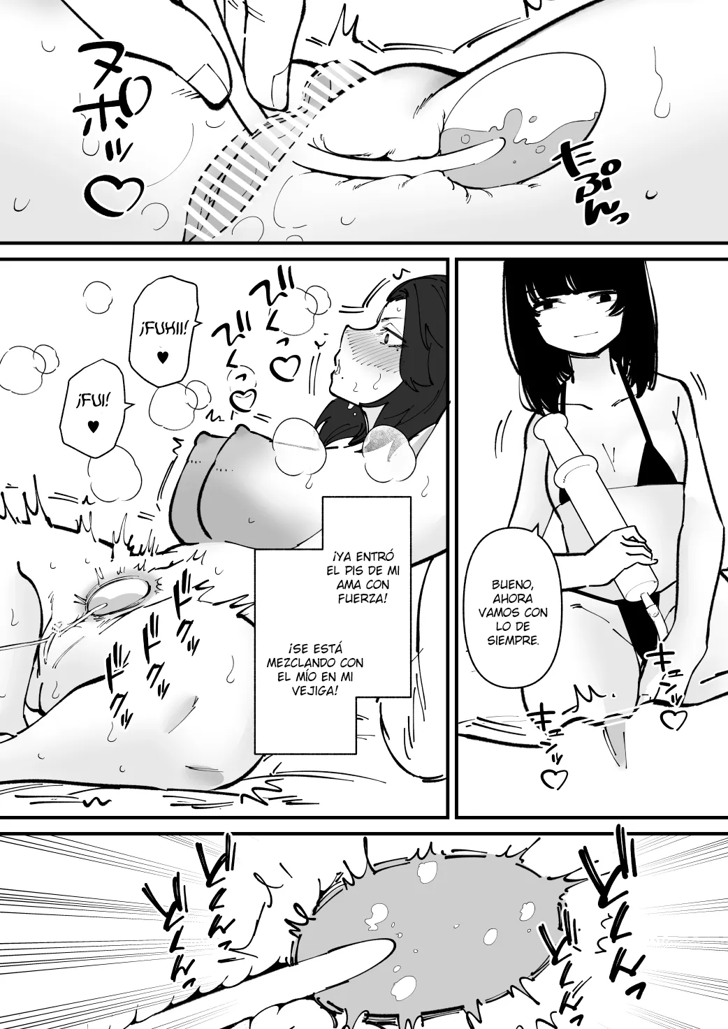 Nyoudou Dorei-chan esp page 7 full