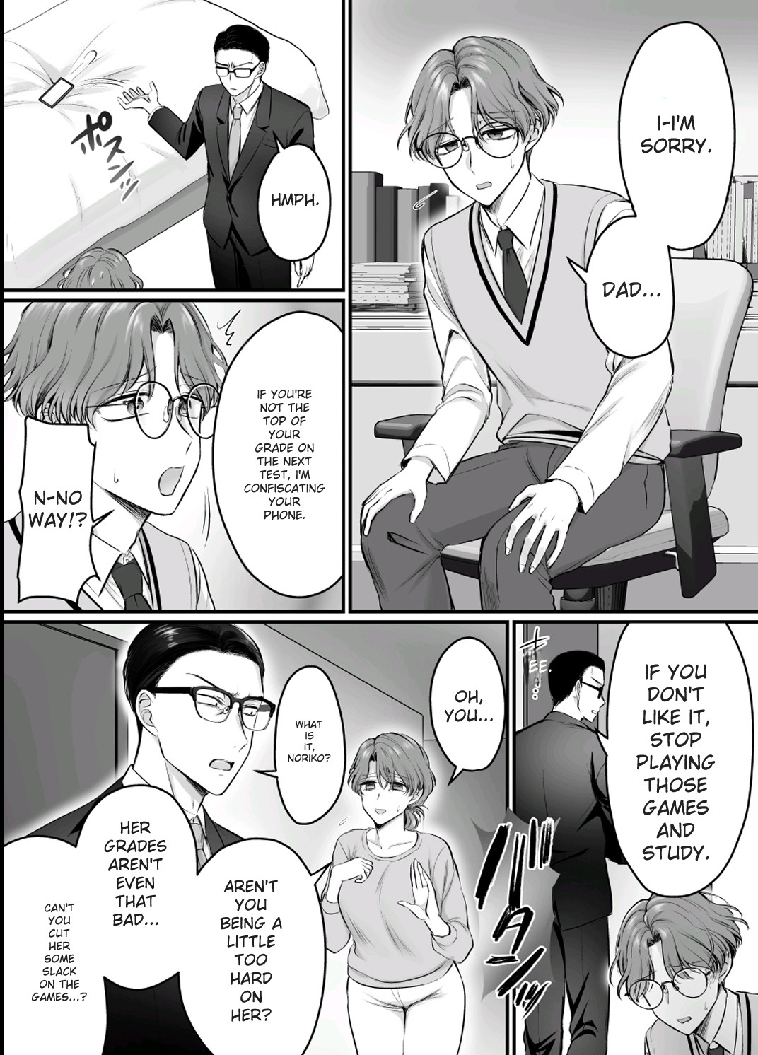  page 3 full