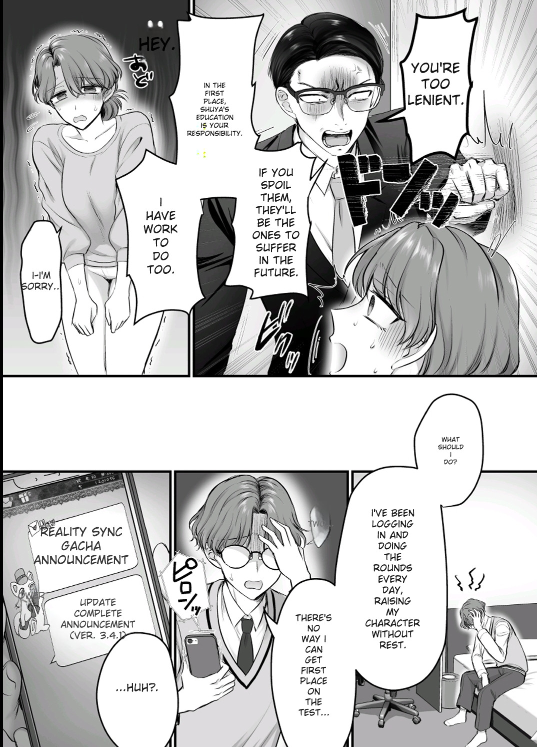  page 4 full