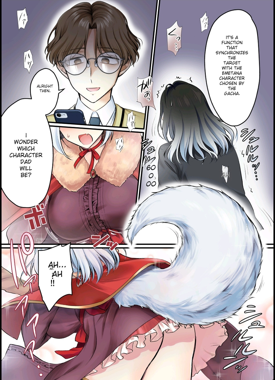  page 7 full