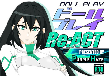 [Purple Haze (Lime)] DOLL PLAY Re:ACT (Gundam Build Divers Re:RISE) [English] {Doujins.com} cover