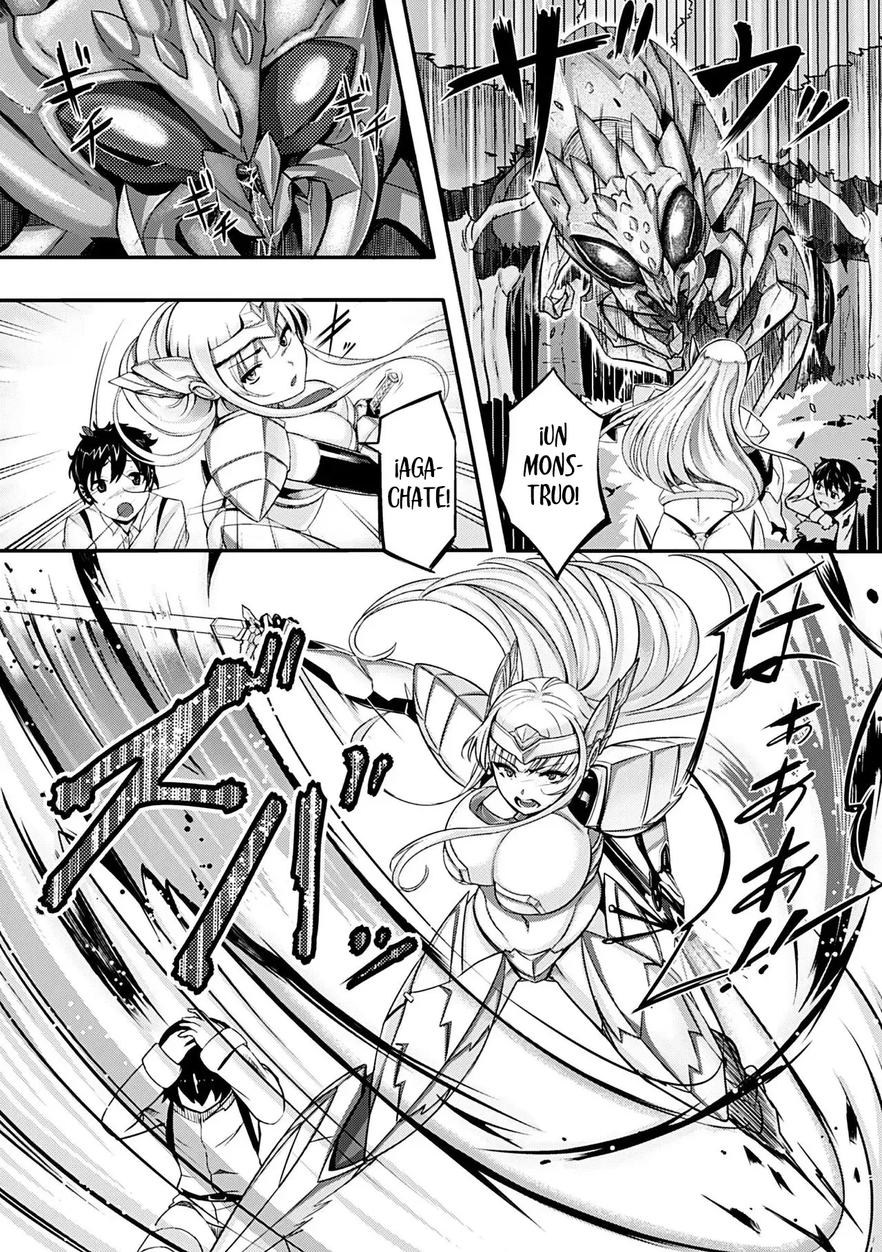 Daraku Kishi Iria ~Koakuma no Wana~｜La Caballera Corrompida Iria ~Por la Trampa del Peque o Demonio~ page 2 full