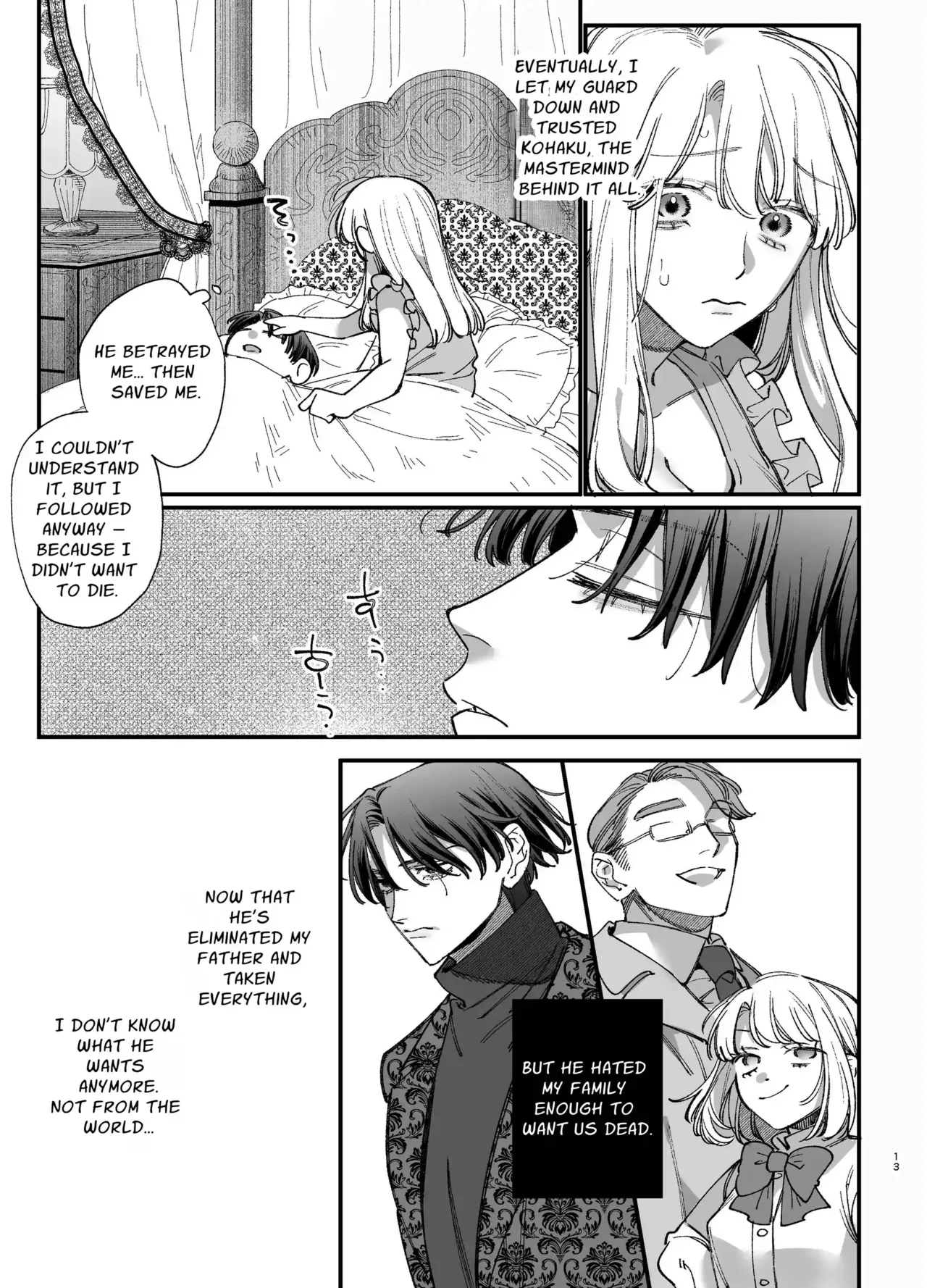 Shini gē ni Tensei Shita Mafia jō wa Henai Supai ni te Kagome ni Sareru 2 | The Spy Who Ravished Me ~Reborn As a Mafia Princess in a Deadly Game~ 2 page 12 full