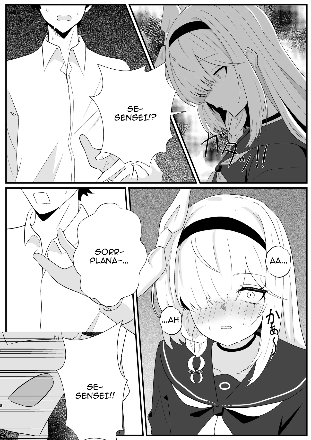 Machi Kogarete | Anxiously Waiting page 7 full