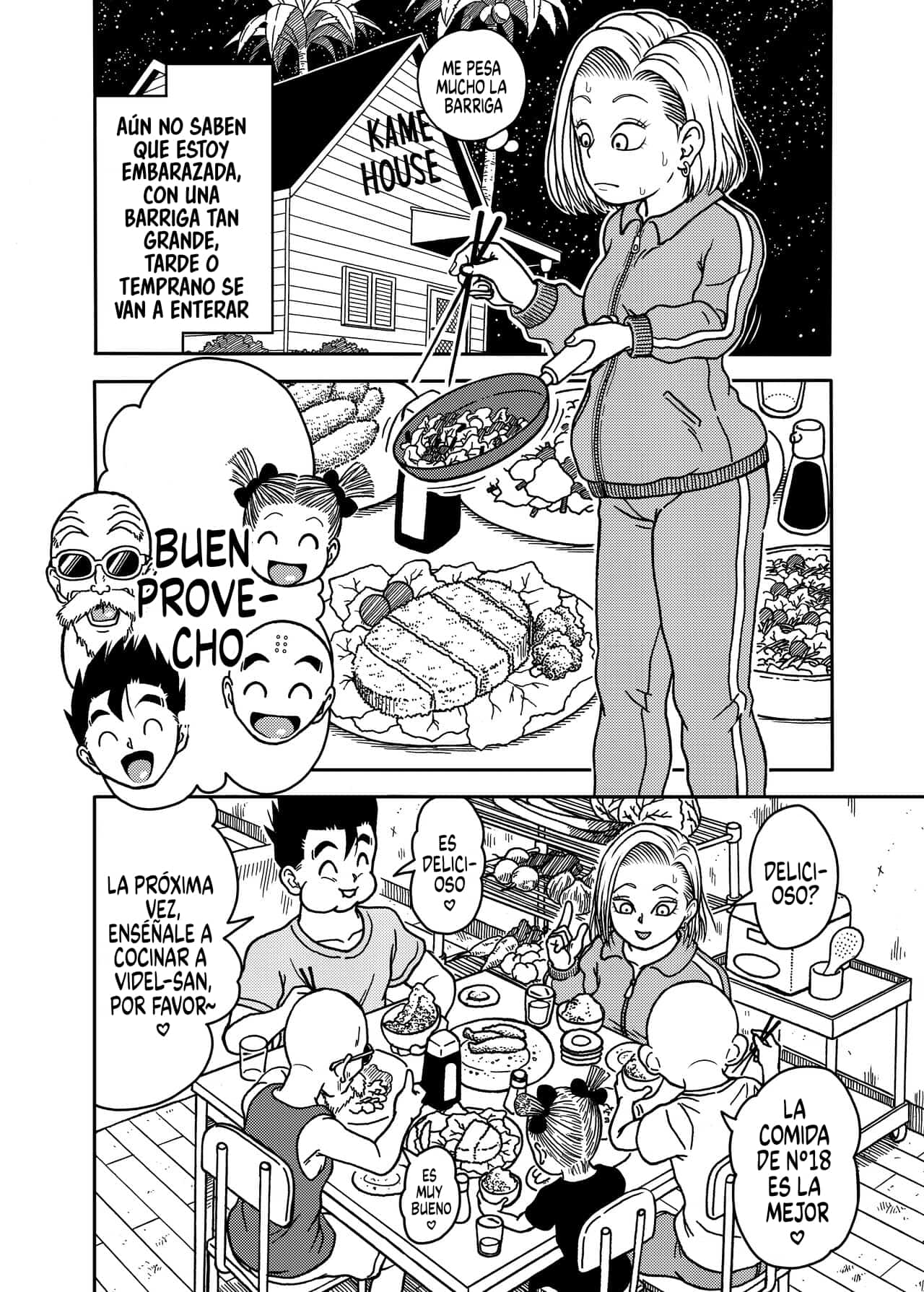 18-gou NTR Nakadashi on Parade 4 page 12 full