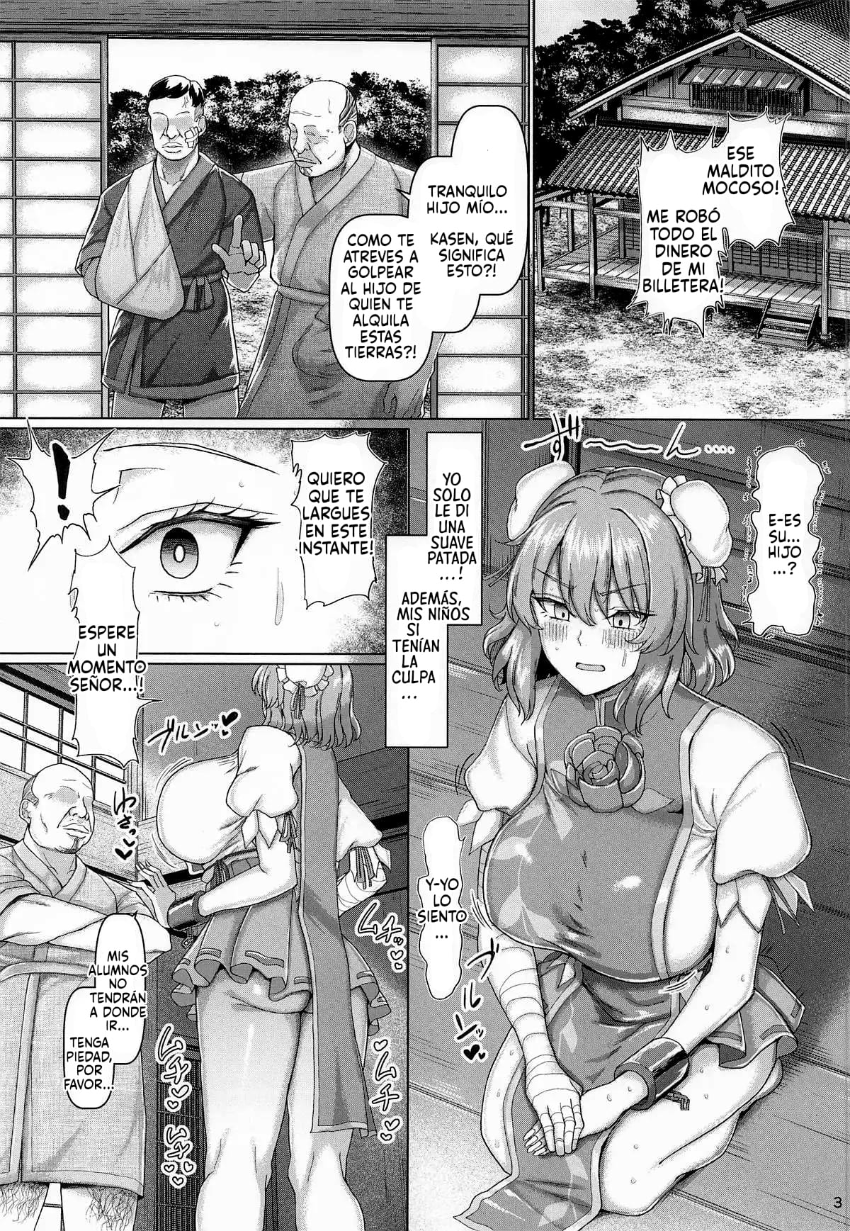 Sekuhara Doujou no Imouto Deshi｜La Discípula Más Joven del Dojo de Acoso Sexual. page 4 full