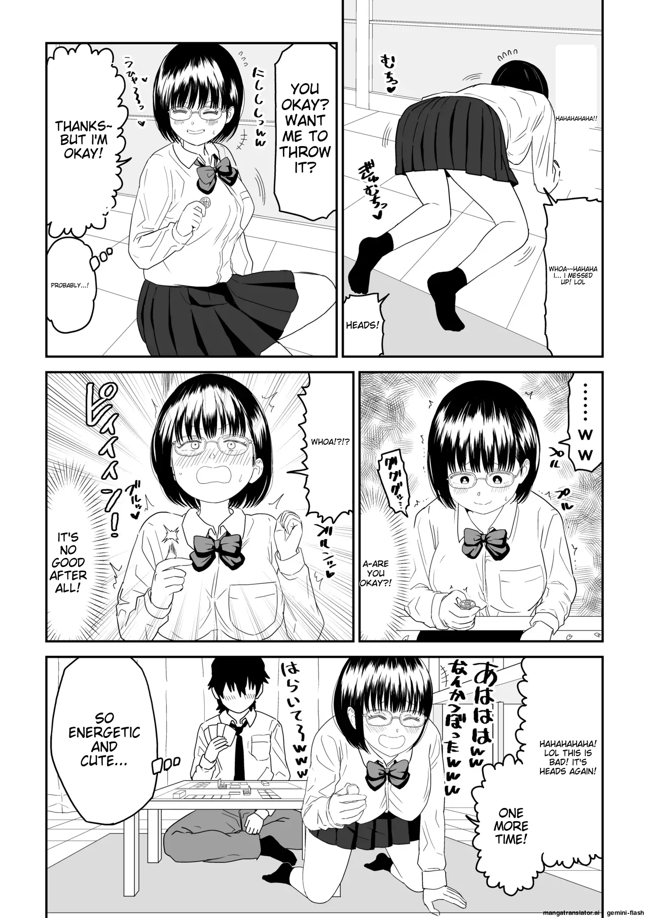 Kouhai Otaku Tomodachi JK ga Kawai Sugirumon de! 2 page 11 full