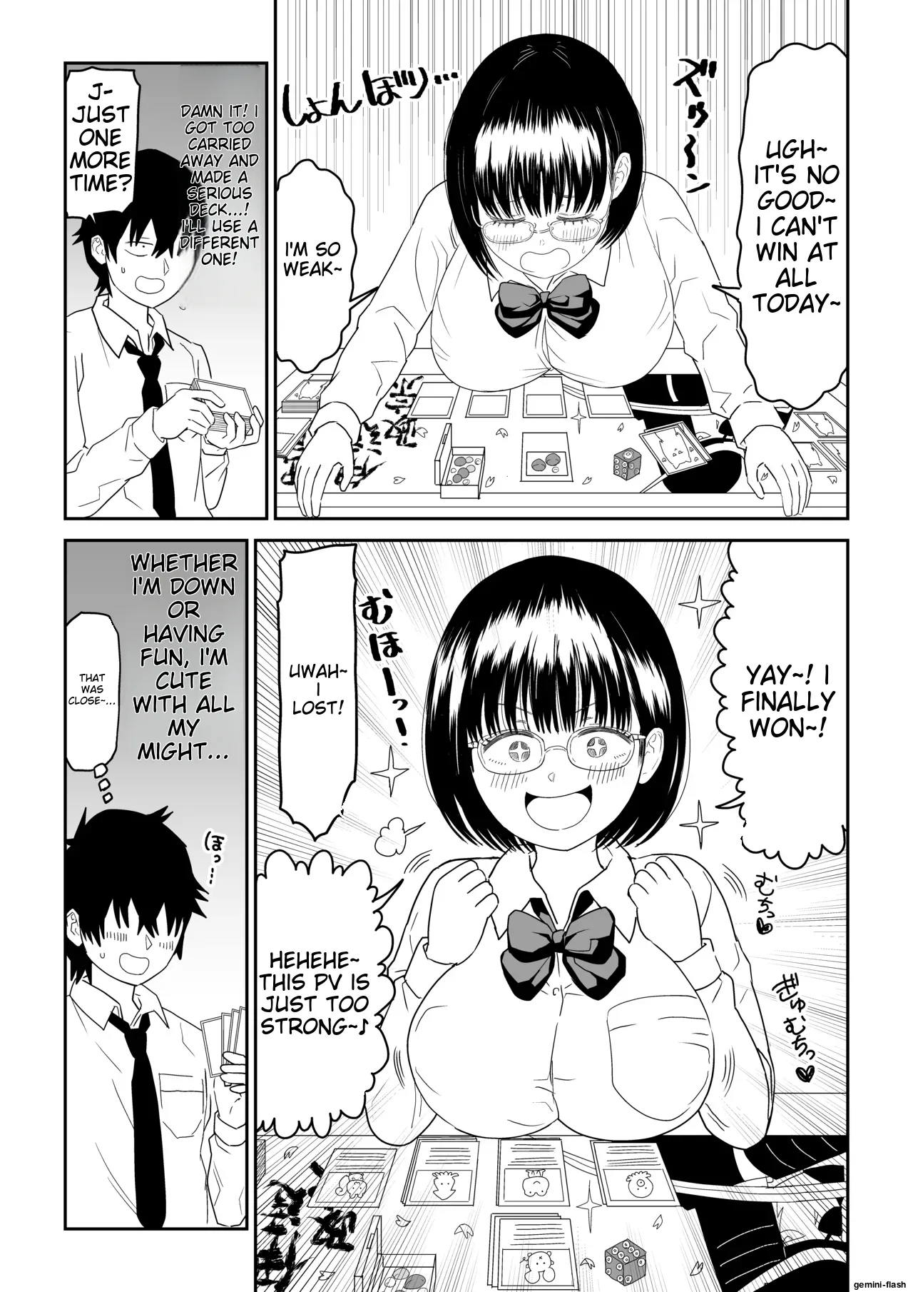 Kouhai Otaku Tomodachi JK ga Kawai Sugirumon de! 2 page 12 full