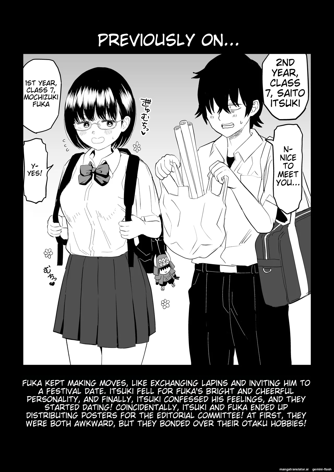 Kouhai Otaku Tomodachi JK ga Kawai Sugirumon de! 2 page 2 full