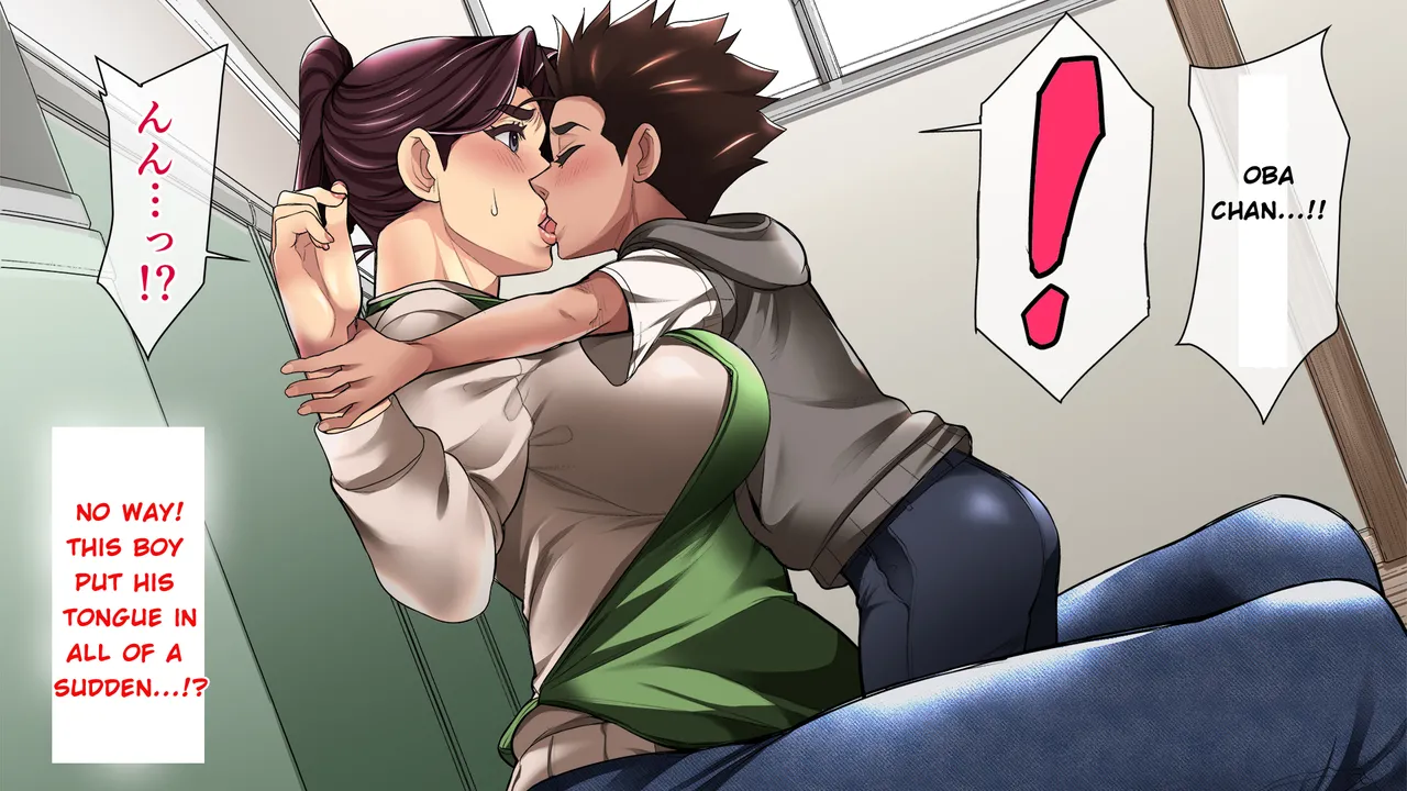 Gutsy Mother Shows A Woman's Face / Kimottama Kaa-san ga Onna no Kao o Miseru no wa page 12 full