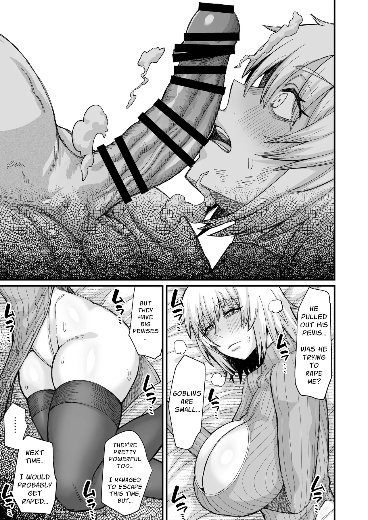 Rojiura Shounen no Nikuana | The Alleyway Vagrant's Fuckhole page 11 full