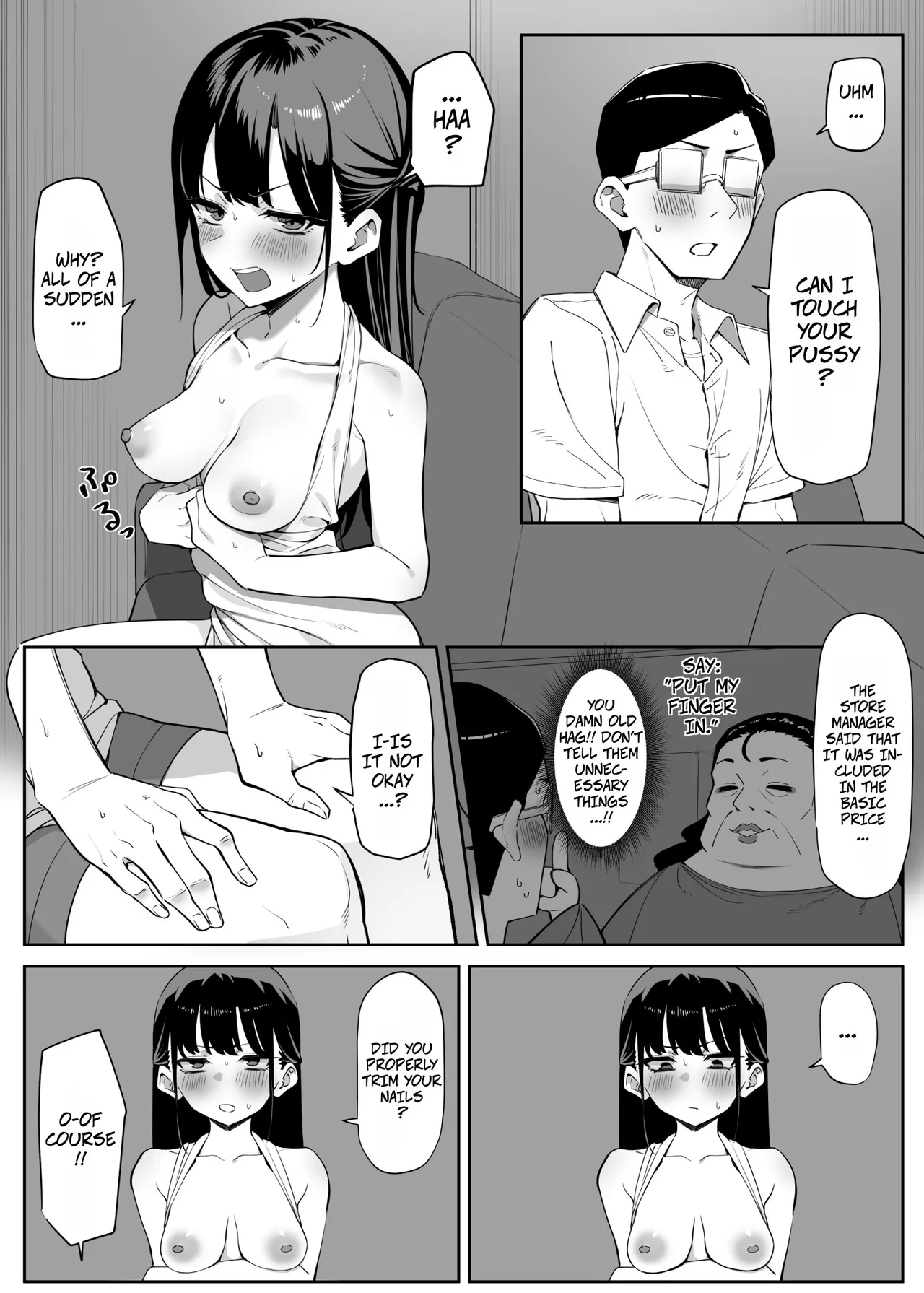 How I Met my Old Classmate at an Adult Service Place 5 and Extra -- Ecchi na Omise ni Ittara, Mukashi no Doukyuusei ga Ita Hanashi Sono 5 + Botsu E page 3 full