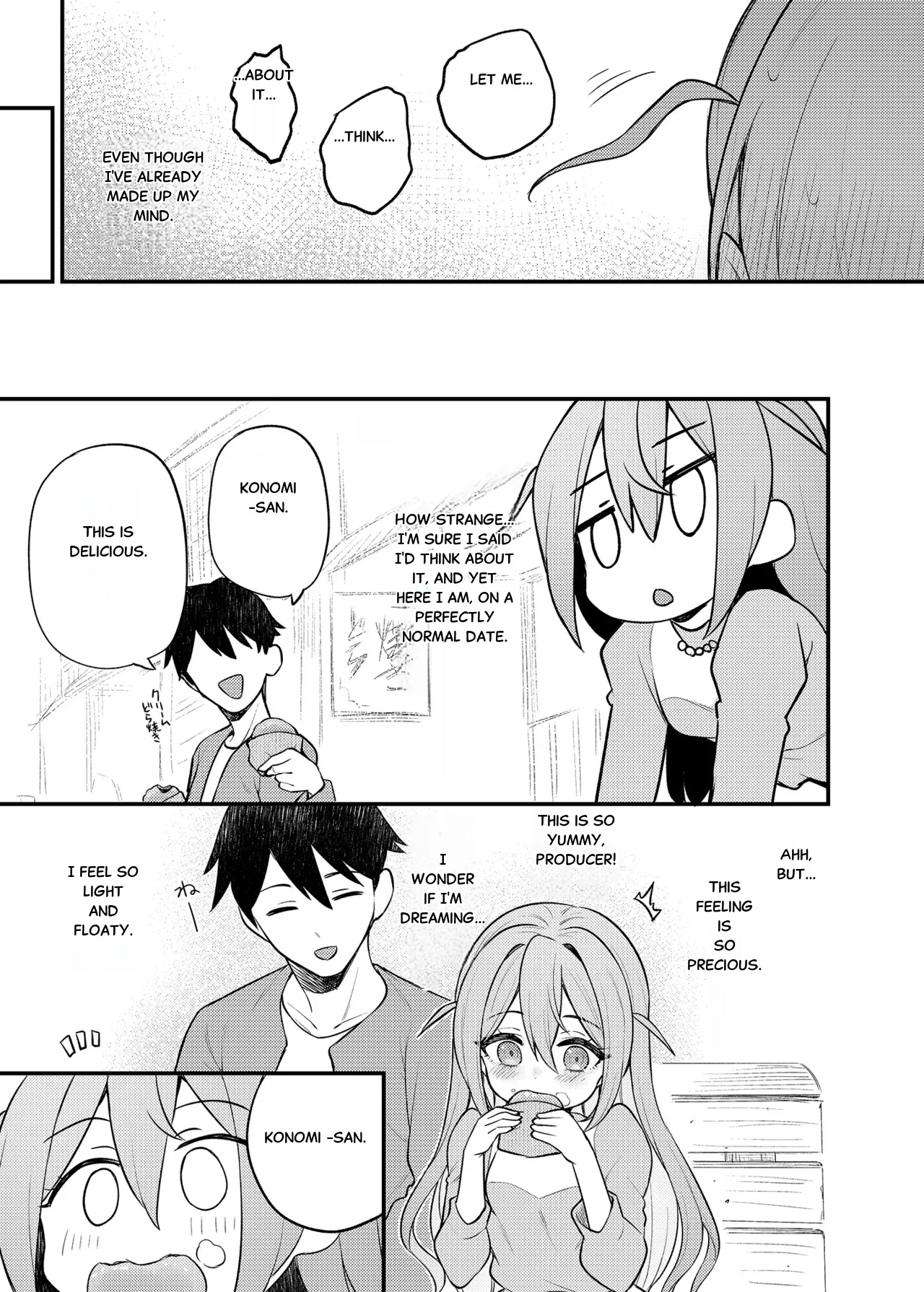 Tatoeba Konna Million Theater Vol.15 Jimuin Konomi page 12 full