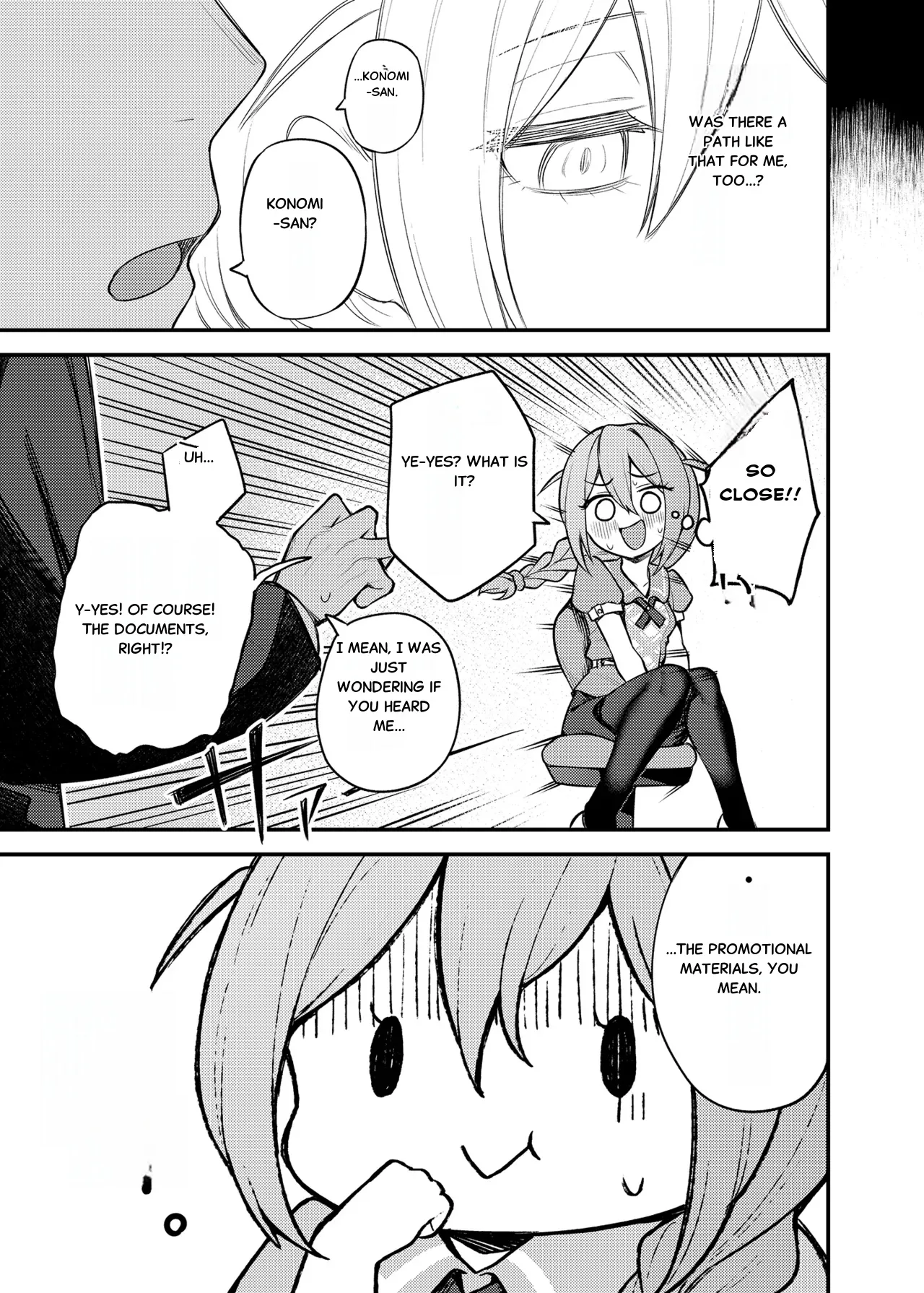 Tatoeba Konna Million Theater Vol.15 Jimuin Konomi page 8 full