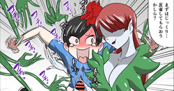 恐怖のくすぐりヴィランズ