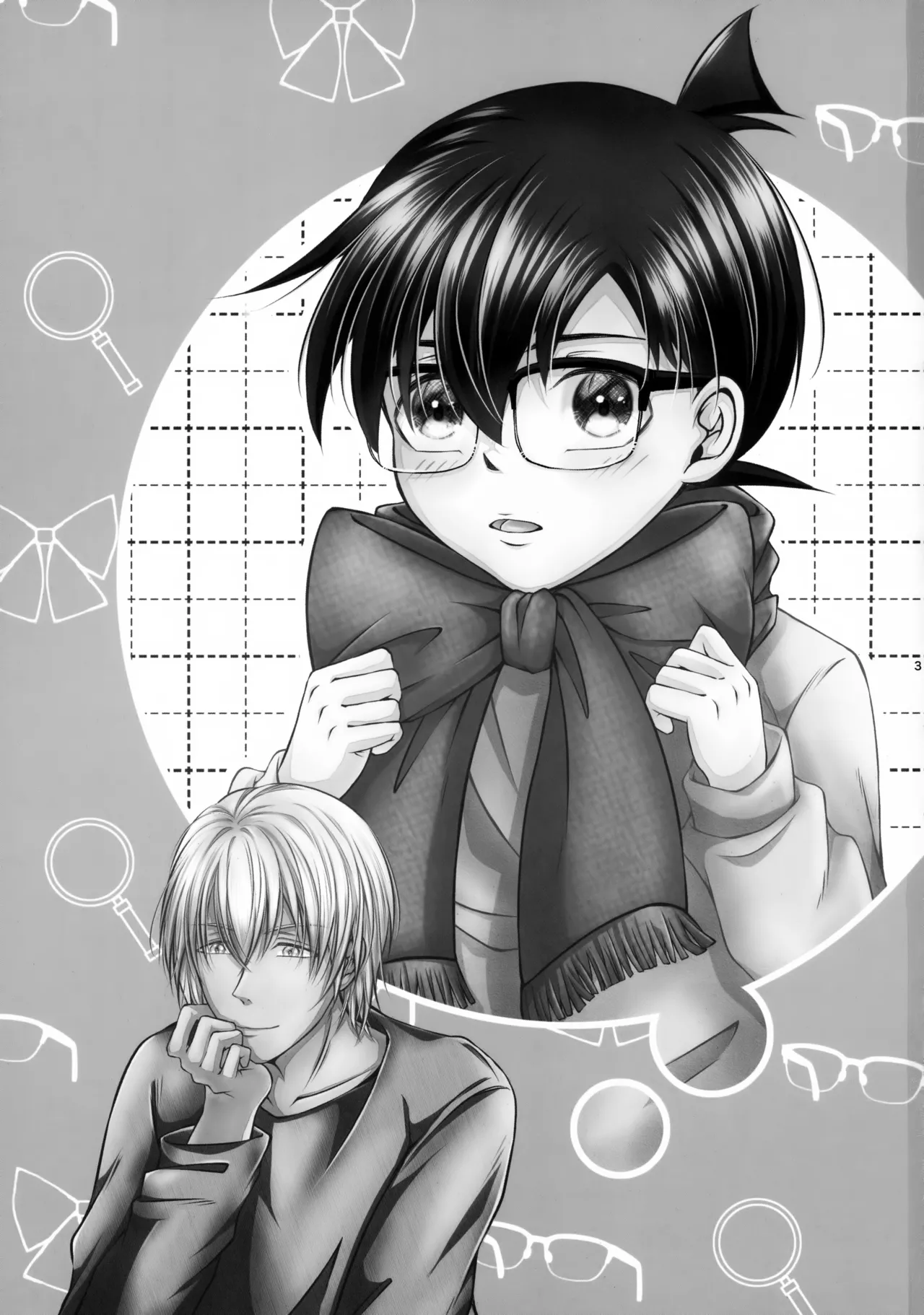 Warui Ko ni wa Gohoubi o?! page 2 full