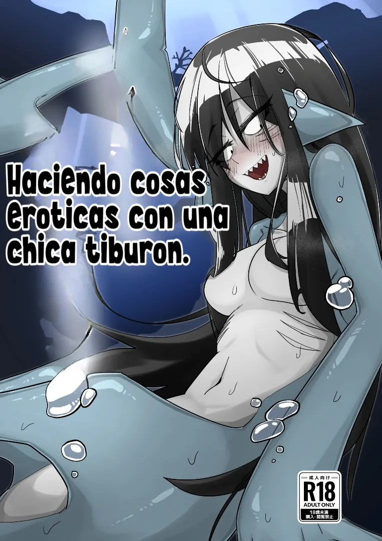 Same Musume to Eroi Koto Suru | Haciendo cosas eroticas con una chica tiburon page 1 full
