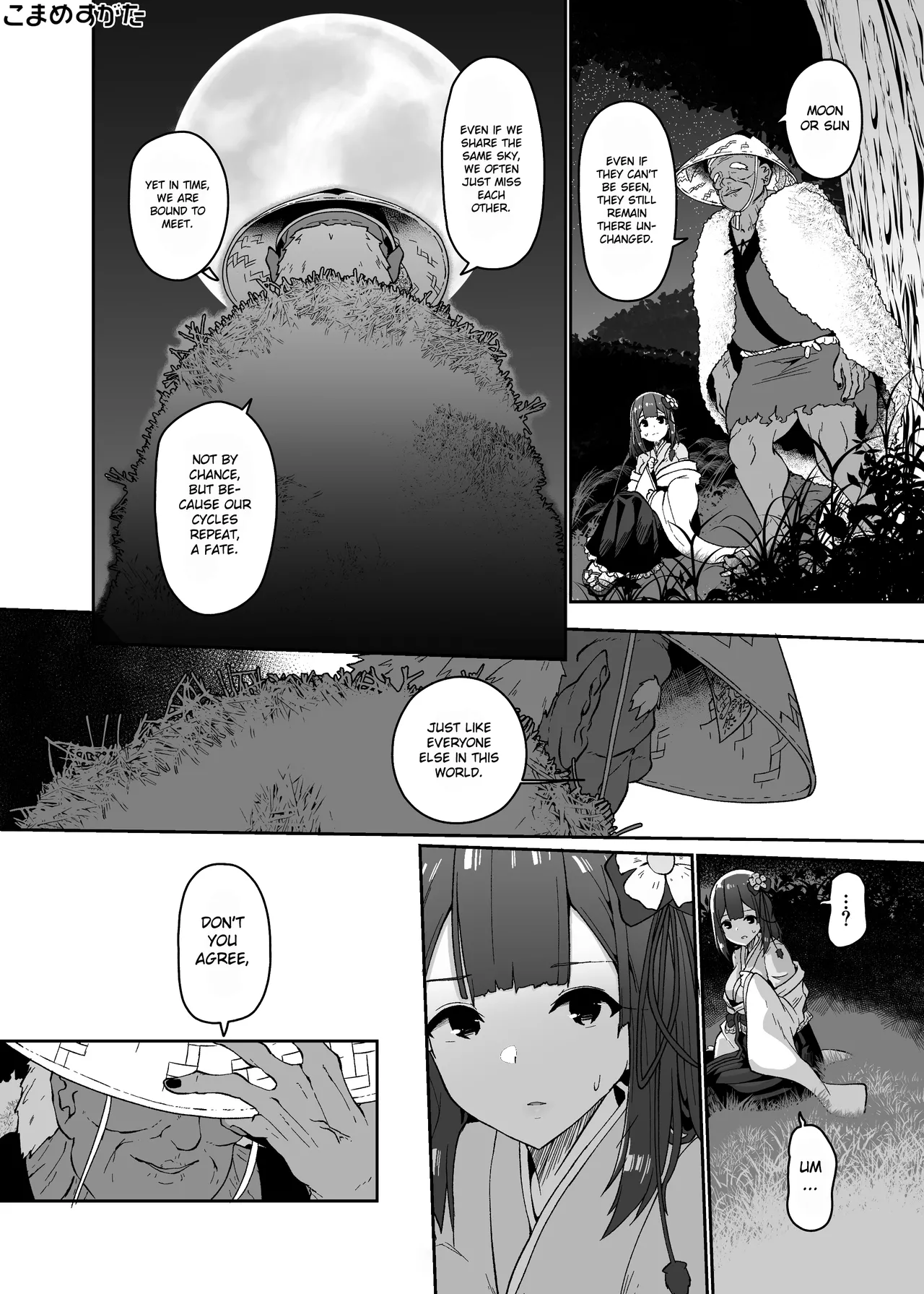 Hieda Preview Ban page 4 full