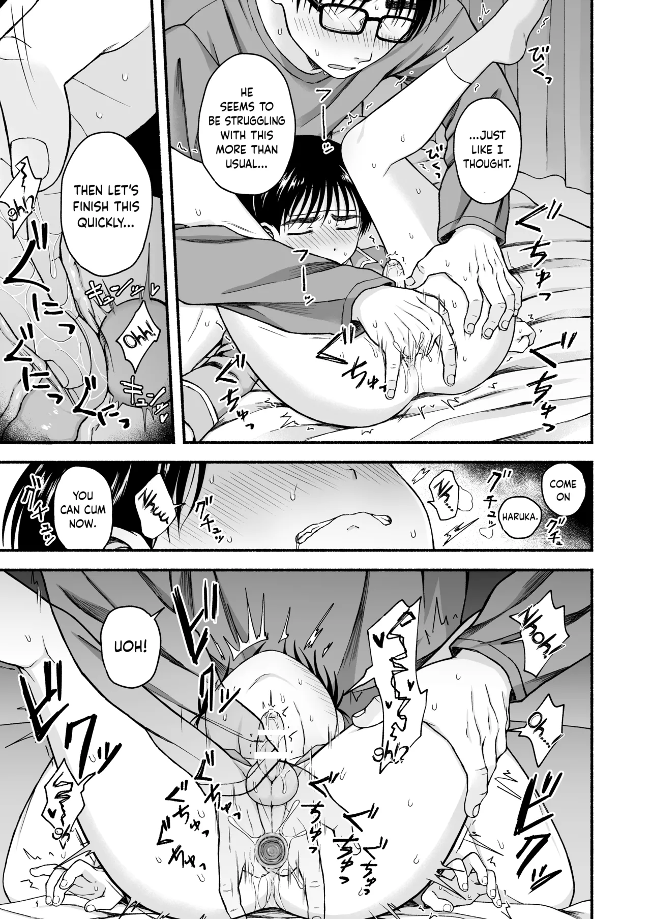 Genkai Jukensei wa Kawaii Otouto no Yume o Miru ka? | Do Exam Students Nearing Their Limits Dream About Their Cute Little Brothers? page 12 full