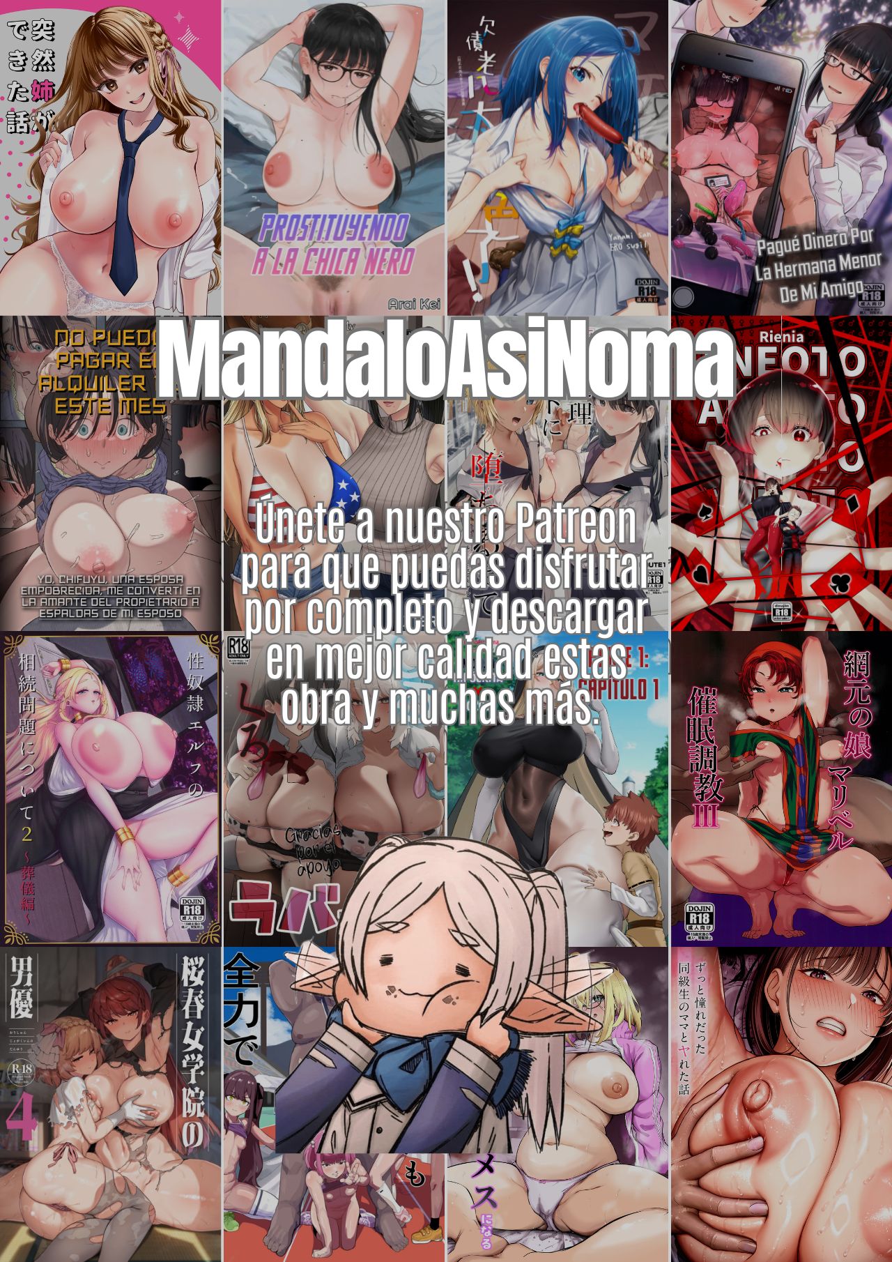 【 tanpen 】Boku no Kyūkyoku no Natsuyasumi!! |  ¡Mis Vacaciones de Verano Definitivas! page 11 full