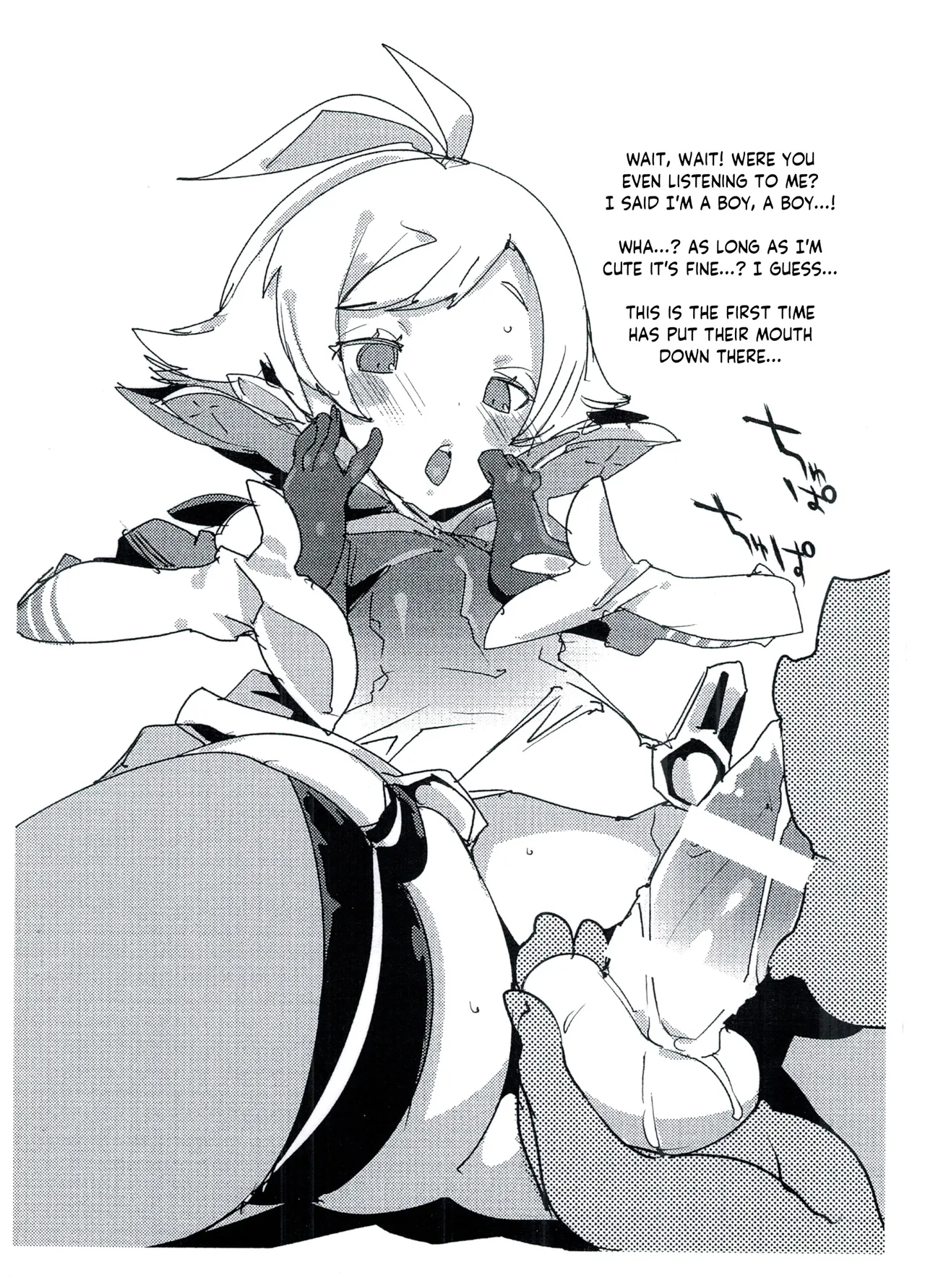 Koisuru Core Crystal | Core Crystal in Love page 5 full