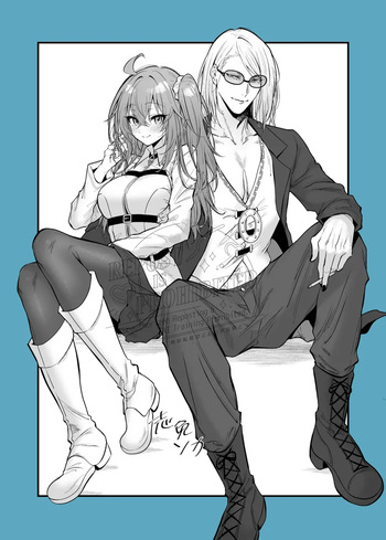 [ Shime soka][Poka guda ♀ matome 7[ fate grand order ) cover