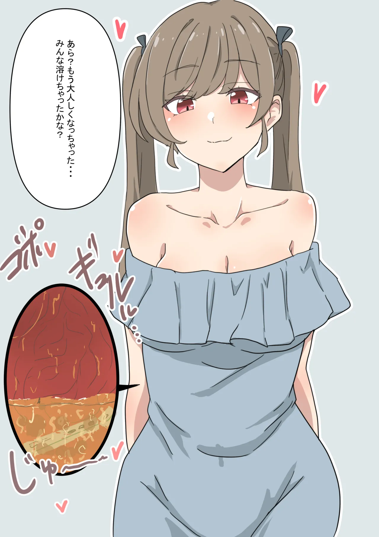 Kobito no machi de asobu onnanoko marunomi page 11 full