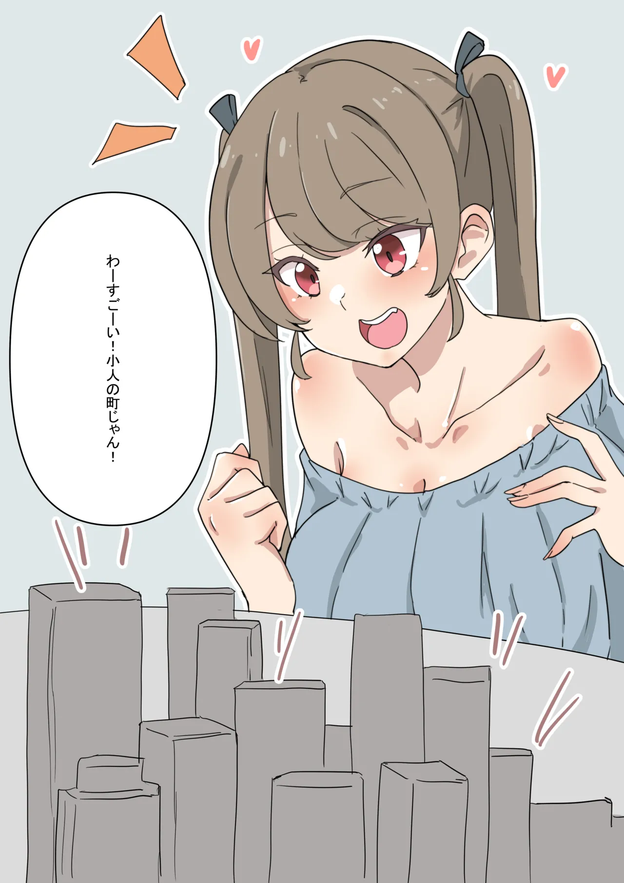Kobito no machi de asobu onnanoko marunomi page 2 full