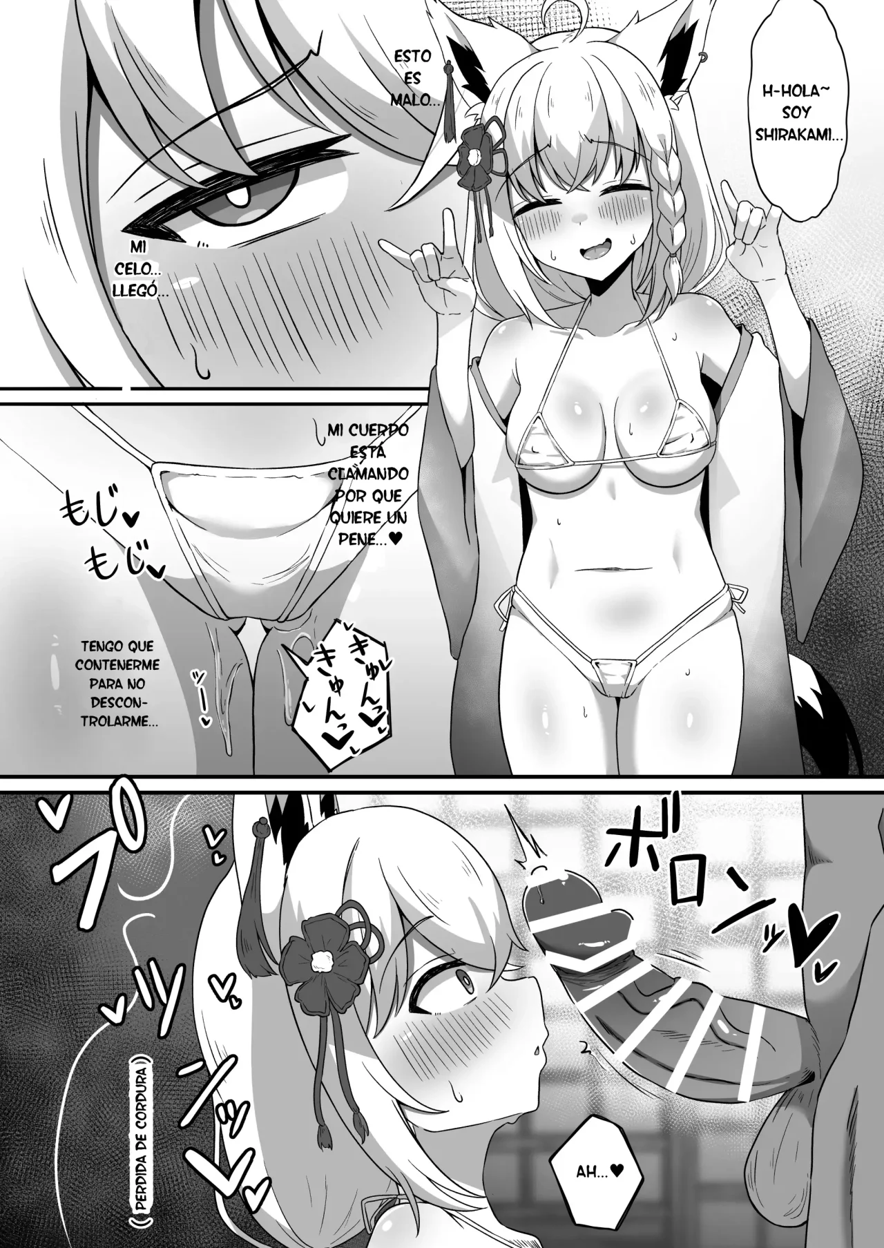 Iro wa Nioedo Midare Mafu｜Los Colores son Fragantes pero Bailan Salvajemente page 12 full