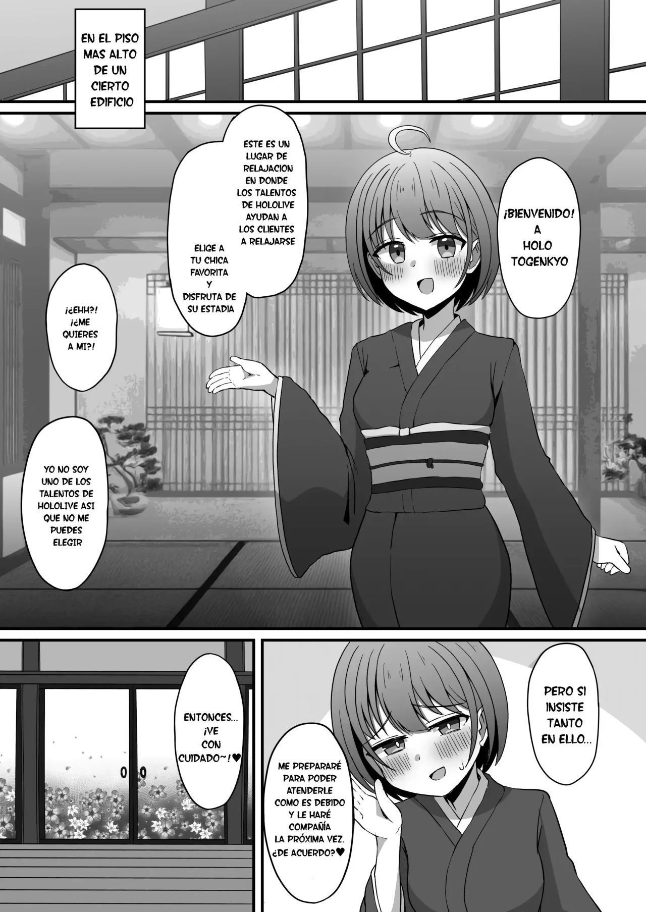 Iro wa Nioedo Midare Mafu｜Los Colores son Fragantes pero Bailan Salvajemente page 3 full
