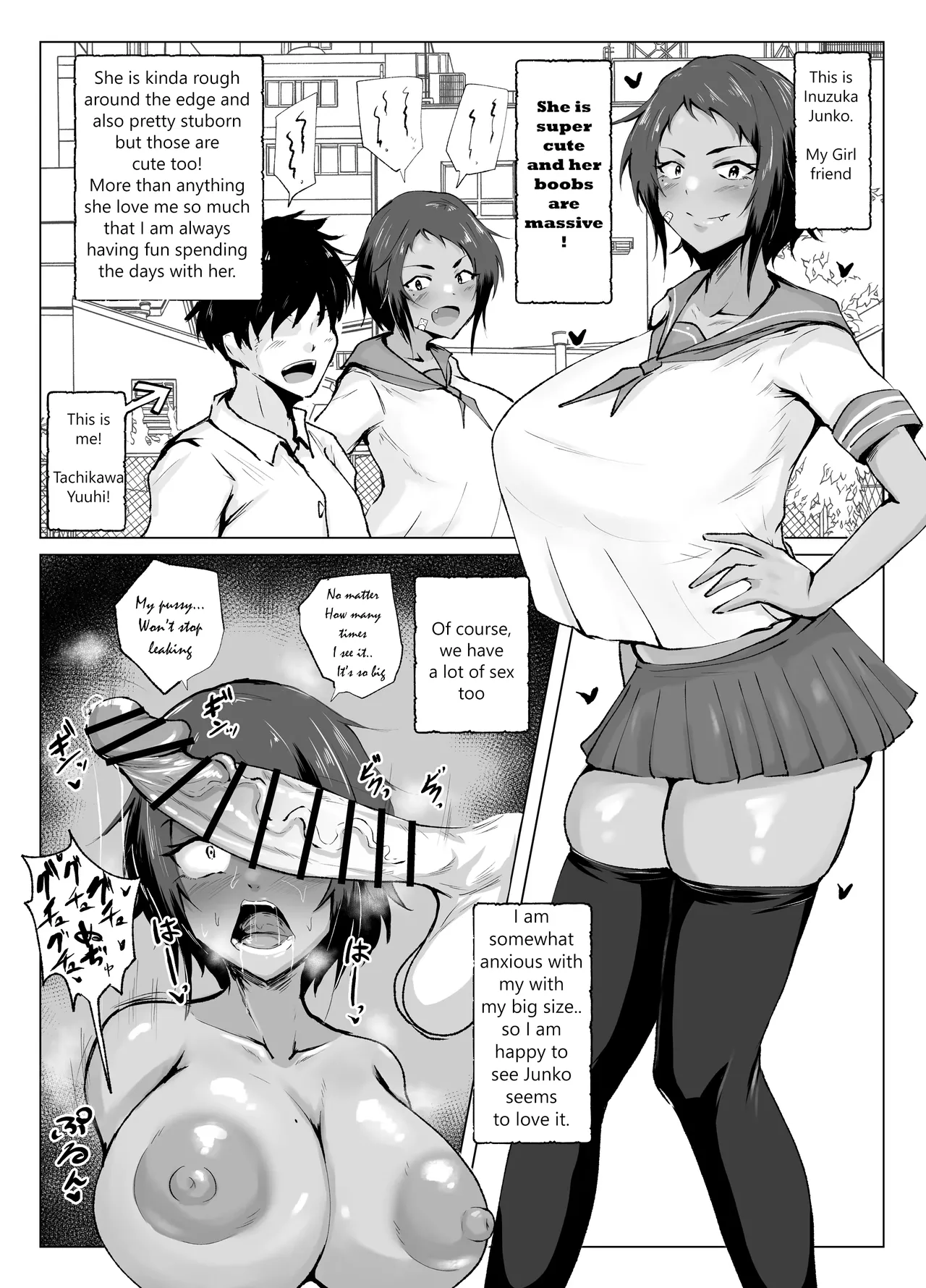 You fucked my mom didn't you?! page 3 full