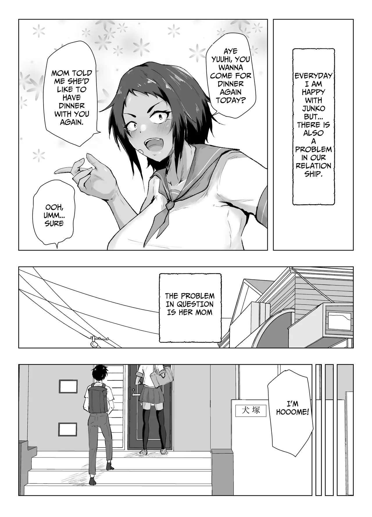 You fucked my mom didn't you?! page 4 full
