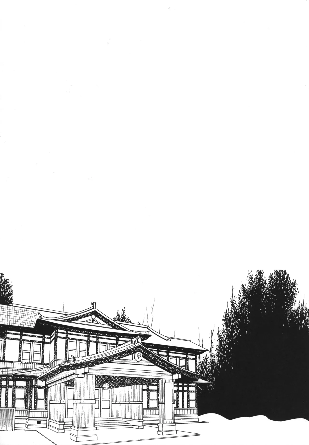 温泉に行こう / 今日の毛色 page 4 full