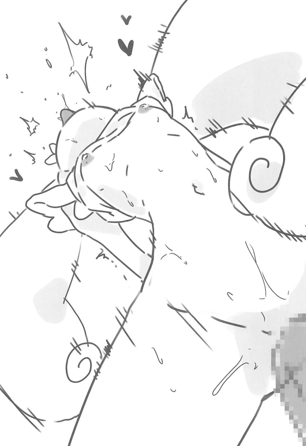 C105 Ojamajo-bon page 9 full